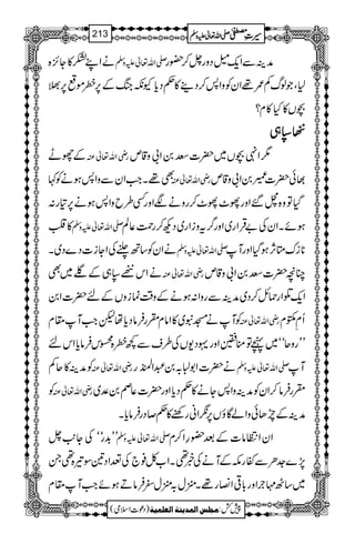 äZLH»Y^,{ -Zv¬mzÅ æÜÐZq-éŠzg^™—g
1ÔŽßvÁ/¸ZyÃzZ:™Š¶»¬Šc*YèkBÆ6,çñ6,>
”V»H»x?
____3333„„„„
ÆgL gèZv¬Å 1Z4”V~|]Ä0Z!z‡m
Ì¸XZ#ZyÐzZ:ƒäÃ¹ gèZv¬Å ¸ð|]@0Z!z‡m
ŠHÂz{ñ‰ZzgY^Y^™gzäÑZzgË§bzZ:ƒä6,»g:
»» -Zv¬mzÅ ƒñXZyÅ"ŒÛZg~Zzg¤/tziZg~ŠN™gØ¬Ý
äZyÃ‚B½ÅZYi]Š}Š~X -Zv¬mzÅ **iuOW,ƒŠHZzgM
äZk¶3„ÆŒ~Ì gèZv¬Å Oç|]Ä0Z!z‡m
Zq-ŒZg×b™Š~æÜÐgzZ:ƒäÆz‰ÜúizVÆn|]Z0
ÃMäKt~»ZâxHgÛâŠc*åpZ#M£x gèZv¬Å QÄ¯x
LLgzqóó~ãÂooZzg·Š-VÅ§sÐ¼ç{CkÛâc*Zkn
qÁ ÃæÜ» gèZv¬Å ä|]Z1]/0†ZÅ.5åEEg -Zv¬mzÅ M
Ã gèZv¬Å HgÛâ™ZyÃæÜzZ:Yä»¬Šc*Zzg|]¬Þ0°~
æÜÆmJðzZáÇîV6,ôZãgpp»¬™ŠgÛâc*X
LL$+góóÅY+$^ -Zv¬mzÅ ZyZOâ]Æˆ—§Z™x
7,}].OÐñglÆMäÅ¸¶XZ[À¯`Å®ZŠ&Î¾{¶X
~‚J'`Zzg!*¹Z»g¸X2w/2w^ÛâDƒñZ#M£x
1
AAAAAAAAAAAAAAAAAA
1
11AAAAAAAAAAAAAAAAAAAAAAAAAAAAAAAA
AAAAAAAAAAAAAAAAAA
AAAAAAAAAAAAAAAAAAAAAAAAAAAAAAAA
----ZZZZvvvv¬¬¬¬mmmmzzzzÅÅÅÅ §§§§‹‹‹‹½½½½213
)Šú]Zsò( Úr×‹]ÖÛ‚mßè]ÖÃ×Ûnè 7¿:
 