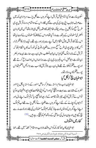 jy¸g]ƒŠHÔÓxDbŒÛ÷ZLyzVÐò7,}ÔuŠZgZyl~
ÐÜsZ1†ZKFg~ÅzzÐ7ÔZkÆÎZÓxgz‚YŒÛ÷7g~
§b©ƒ™ò7,}Zzgaè£x+CÏî
EE
»zZ§!*Ç„@*i{åT~/z0
Z
ÄB¸ç
E
ò›âVÆ;BÐâgZŠHåZzgZkÆ‡šÃ›âVäß^1å
ZknñgŒÛ÷ŽlZÙx~M9Ð!*CÙƒgì¸XZq-DÙZg»H`Zg
T»CÙ3„7g~§b©ÔŠzCÙ}ÏgÔ¯`ÅpgZu»tZOxåž
ŒÛ÷Æâ−Zgßvª„k0†ZÅ.ŒÒïEÔE0gÔqg_0¬%Ô$¸ç
EE
0ZÒg_ÔZ16ÔQðz){!*g~!*g~ÐgziZ:ŠkŠkZz.$f%™D¸
Zzg7g}HÃîD¸E0gŽŒÛ÷»ƒÐ(,ZgKZWåZk
7g}H»(‚ÑgåX
ZZZZ1111ççççyyyy$$$$™™™™òòòòŠŠŠŠHHHH
Z1çyZ#¬xgZ3Ð&×™‚i«gÆgZ36,^7,ZZzg
ç{Æ£â]Ð¹ŠzgVŠHZzgZkÃZK™«»7gZ7gZZEyƒŠH
ÂZkäŒÛ÷ÃZq-!gëg‡œÆfg=âŸŠc*ž?ßvZLâwZzg
MŠñVÃXäÆnZLyzVÐÏgá™ò7,}¸Z[?ßv
ZLZLyzVÃzZ:ß^YîYèëßv›âVÅ»gZzgß^âgÐ
(1) $‰ZzgYyzâwÅsäÆ‚BëlVgìX
ññññgggg~~~~ZZZZ%%%%ssss
Z1çy»tâñglÃZkz‰Ü5Z#z{£xLL9Bªî EEóó~¸Xâ
ý]ÖŠn†é]ÖßfçmèŸeàaŽ^Ý(Æˆæée‚…]ÖÓf†pF(”QQN
1
AAAAAAAAAAAAAAAAAA
1
11AAAAAAAAAAAAAAAAAAAAAAAAAAAAAAAA
AAAAAAAAAAAAAAAAAA
AAAAAAAAAAAAAAAAAAAAAAAAAAAAAAAA
----ZZZZvvvv¬¬¬¬mmmmzzzzÅÅÅÅ §§§§‹‹‹‹½½½½215
)Šú]Zsò( Úr×‹]ÖÛ‚mßè]ÖÃ×Ûnè 7¿:
 