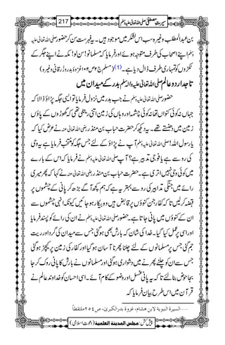 -Zv¬m 0†ZÅ.ŒÒïEz){ƒZkH~ñŽŠXtz„Í™—g
ZLZô[Å§sázƒñZzgÛâc*ž›â!Íß!läZL®Æ zÅ
)›`2m201çzï$+gz−g‡ãz){( (1) •zVÃvg~§seZwŠc*ìX
$$$$++++ggggÆÆÆÆyyyyZZZZyyyy~~~~ ----ZZZZvvvv¬¬¬¬mmmmzzzzKKKK!!!!ÅÅÅÅ @@@@****]]]]....ZZZZggggŠŠŠŠzzzz¬¬¬¬ÝÝÝÝ
äZ#$+g~4,zwÛâc*ÂZ+(7,ZîeZÑž -Zv¬mzÅ —g
˜V:Ãð.ZVå:Ãð*Zzgz;VÅi}Zâg"5Ðö GG
¶ž˜hzVÆ0*îV
ä²nHž gèZv¬Å i}~ŠU¸XtŠN™|]x[0sg
Mä7,ZîÆnT(ÃÉÛâc*ìtzk -Zv¬mzÅ c*gÎwZv!
äÛâc*žZkÆ!*g} -Zv¬mzÅ ÅgzÐìc*¯YD+Ûì?M
ä¹žQ÷~ gèZv¬Å ~Ãðzk7ZF,~ìX|]x[0sg
gZñ~mD+ZÛÅgzÐ4tìžë¼MÐ(,|™0*ãÆZV6,
ï™B@*žñgX.îV6,‡*z{ZgƒYNYèZ4ZVÐ
äZyÅgZñÃIÛâc* -Zv¬mzÅ ZyÆ.îV~0*ãY@*ìX—g
ZzgZÏ6,¿HŠHX}.ZÅáyž!*glÌƒˆTÐyZyÅ¤/ŠZzgge$
WˆT6,›âVÆn»Q**M‚yƒŠHZzgñgÅi}6,Aƒˆ
TÐZyÃ½Qä~ŠØZg~ƒˆZzg›âVä!*gl»0*ãgzu™Y
Ojn¯n@*žt0*ã<ZzgzçÆ»xMñXZÏZˆyÃ}.Zz0+¬Ýä
ŒÛMy~Zk§bÒyÛâc*ž
ý]ÖŠn†é]ÖßfçmèŸeàaŽ^Ý(Æˆæée‚…]ÖÓf†pF(”PQNÚ×jÏ_^÷
1
AAAAAAAAAAAAAAAAAA
1
11AAAAAAAAAAAAAAAAAAAAAAAAAAAAAAAA
AAAAAAAAAAAAAAAAAA
AAAAAAAAAAAAAAAAAAAAAAAAAAAAAAAA
----ZZZZvvvv¬¬¬¬mmmmzzzzÅÅÅÅ §§§§‹‹‹‹½½½½217
)Šú]Zsò( Úr×‹]ÖÛ‚mßè]ÖÃ×Ûnè 7¿:
 