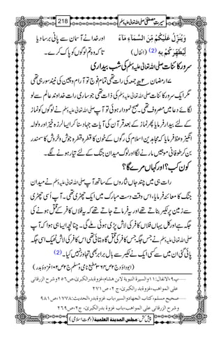 Zzg}.ZäMyÐ0*ã',‚Šc*
@*žz{?ßÍVÃ0*u™}X
æømößøˆôùÙöÂø×ønûÓöÜûÚôùàø]ÖŠ$Ûø«ðôÚø«ð÷
)ZÎw( (2) Öôùnö_øãôù†øÒöÜûôeä´
ÅÅÅÅ‘‘‘‘ËËËËZZZZgggg~~~~ ----ZZZZvvvv¬¬¬¬mmmmzzzzÅÅÅÅ uuuuzzzzgggg»»»»ÑÑÑÑ]]]]
71gpy2|â-ÅgZ]¶Óx¯`ÂMgZxzuÅ’Îg„¶
ÅfZ]¶Ž‚g~gZ]}.Zz0+¬ÝÐß -Zv¬mzÅ 1Zq-uzg»Ñ]
äßÍVÃúi -Zv¬mzÅ ÎñŠ¬~^zs¶Xð%ŠZgƒðÂM
ÆnËZgÛâc*QúiÆˆŒÛMyÅMc*]˜Š‹™Z(°i{&Zzgzß!
Z0z÷Ûâc*žW@+ZsxÅgÍVÆpy»¢{¢{Žlzyzl»«g
0™îÃãñãâgäÎZzgßvyZykBÆn»gƒäÑX
ÃÃÃÃyyyy““““????ZZZZzzzzgggg¹¹¹¹VVVV%%%%}}}}ÇÇÇÇ????
äyZy -Zv¬mzÅ gZ]„~PYVgzVÆ‚BM
kB»ç¤Ûâc*ÔZkz‰ÜŠ„Igu~Zq-r~¶XMQÏr~
Ði}6,¯D¸ZzgtÛâDYD¸žt#V»ÛÆOƒäÅ
(ìZzgÀŒV#V»ÛÅÑl7,~ƒðAÏXOçZ(„ƒZžM
äT(T»ÛÅOÇ{Cð¶Zk»ÛÅÑlÇZÏ( -Zv¬mzÅ
(2) 0*ðˆZy~ÐËZq-äÐ!*w',Z',Ìˆzi7HX
)Z1ŠZîŠ`2m463-**òz›`2m201çzï$+g(
ý¸U(]ŸÞË^ÙVMMæ]ÖŠn†é]ÖßfçmèŸeàaŽ^Ý(Æˆæée‚…]ÖÓf†pF(”RQNæ†|]Öˆ…Î^Þo
Â×o]ÖÛç]âg(Æˆæée‚…]ÖÓf†pF(tN(”MSN
ý‘vnxÚŠ×Ü(Òj^h]Örã^æ]ÖŠn†(e^hÆˆæée‚…(]Öv‚m&VTSSM(”MTU
æ†|]Öˆ…Î^ÞoÂ×o]ÖÛç]âg(e^hÆˆæée‚…]ÖÓf†pF(tN(”URN
1
AAAAAAAAAAAAAAAAAA
1
11AAAAAAAAAAAAAAAAAAAAAAAAAAAAAAAA
AAAAAAAAAAAAAAAAAA
AAAAAAAAAAAAAAAAAAAAAAAAAAAAAAAA
----ZZZZvvvv¬¬¬¬mmmmzzzzÅÅÅÅ §§§§‹‹‹‹½½½½218
)Šú]Zsò( Úr×‹]ÖÛ‚mßè]ÖÃ×Ûnè 7¿:
 