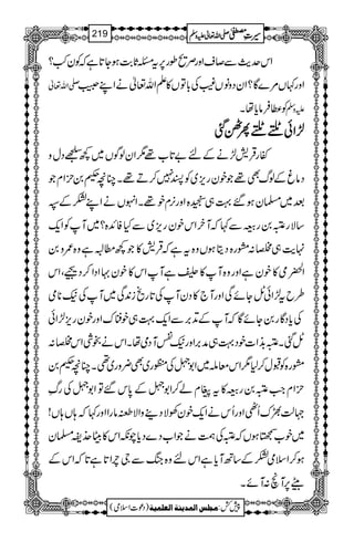 ? Zkug$Ð™sZzgÜôîg6,tXU*"$ƒY@*ìžÃy“
-Zv¬ Zzg¹V%}Ç?ZyŠzâV(Å!*ÂV»DZv¬äZLÔ
Ã«Ûâc*åX mzÅ
±±±±ZZZZðððð········QQQQ]]]]ˆˆˆˆ
ñgŒÛ÷±äÆn"@*[¸1ZyßÍV~¼‹Šwz
ŠârÆßvÌ¸Žpygm,~ÃI7™D¸XOçœ0xZxŽ
ˆ~›yƒ‰¹„¤{Zzg3,xp¸XZrVäZLHÆ(
‚ÑgE0gÐ¹žMyZkpygm,~ÐHÃZ+{?~MÃZq-
.e$„À:tg{ŠêƒVz{tìžŒÛ÷»Ž¼_cìz{/z0
Z
ÄB¸ç
E
ò»pyìZzgz{M»™ìMZk»py·ZŠZ™ŠØÔZk
§bt±ZðTÞYñÏZzgM`»ŠyMÅ@*gõi0+Ï~MÅ(**ò
Åc*ŠÇg0YñÇžMÆD+',ÐZq-¹„p+uZzgpygm,±Zð
TÞˆXE&+Z]pŠ¹„æ',Zzg(ÑMŠòåXZkälÙZkÀ:
tg{ÃJw™11Zkçn~Z16Åàg~Ì¢zg~¶XOçœ0
xZxZ#E0g»txá™Z16Æ0*k‰ÂZ16ÅgÀ
˜ª¿uQ_ZzgQkäZq-pyÅÑŠ¶zZÑ£âgZZzg¹ž;V;V!
~p[&ƒVžEÅÈäŽZ[Š}Šc*aèZk»gCv.f›y
ƒ™ZsòHÆ‚BMc*ìZknz{kBÐYlZ@*ì@*žZkÆ
dW6,Mõ:MñX
1
AAAAAAAAAAAAAAAAAA
1
11AAAAAAAAAAAAAAAAAAAAAAAAAAAAAAAA
AAAAAAAAAAAAAAAAAA
AAAAAAAAAAAAAAAAAAAAAAAAAAAAAAAA
----ZZZZvvvv¬¬¬¬mmmmzzzzÅÅÅÅ §§§§‹‹‹‹½½½½219
)Šú]Zsò( Úr×‹]ÖÛ‚mßè]ÖÃ×Ûnè 7¿:
 