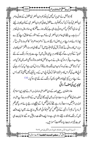 QZ16äZÏ6,'7HÉ/z0Z
ÄB¸ç
E
ò>wÆ¸ð¬%
Ãš™¹žŠdvg}>w¸ð/z0Z
ÄB¸ç
E
òÆpy»$+!he ò 0Z
ÄB¸ç
E
Å‚g~ZY|:ƒðYg„ìYèøg}H»(‚ÑgE),ŠàªCÙ
™g;ìXtFg„¬%0Z
ÄB¸ç
E
òä²[ÆŠ2gÆ_.ZLÀ}
MheZáZzgZLu6,ŠðweZsƒñLLzZ/Z{zZ/Z{óó»È{âg**Ñzq™
Šc*XZk»ggzZðäñgŒÛ÷ÅÓx¯`~MvÎŠ~Zzg‚gZHLLpy»$+!
pyóóÆÈzVÐÍðÎZzgCÙ3„Žl~M9Ð!*CÙƒ™kBÆn
"@*[z"ŒÛZgƒŠHXEäZ#Z16»£‹Âz{Ì×~½ŠHZzg
¹žZ16ÐÈŠzžyZykBCñÇž),ŠwÃyì?tÈ™ßìÅ
I8ÔÅ1Zk»uZÚ(,ZåžÃðI8ZkÆu6,Ç7ùÂ6gUZk
(1) äZLu6,ÀZ}ZzgÏgX™kBÆn»gƒŠHX
WWWW@@@@++++ÅÅÅÅMMMMggggZZZZðððð
äW@+ZsxÃ -Zv¬mzÅ 71gpy2|â-ÆŠy—g
-Zv È~»¬Šc*XŠ„Igu~Zq-r~¶ZkÆZág{ÐM
.Šg„Ûâgì¸žÃð¿MÐú:g0*ñZzgtÌ¬ ¬mzÅ
ÛâŠc*žSf™ZÞÆÃð¿Ën»ÃðØgzÁ:îñXÐZ,z‰Ü
~žkB»Õg{tzZÑ„ìŠzZ,zZu]Šg7ƒ‰Ž.e$„
‡]&Zzg¹ic*Š{ÃMñiX
ý]ÖŠn†é]ÖßfçmèŸeàaŽ^Ý(Æˆæée‚…]ÖÓf†pF(”SQN
1
AAAAAAAAAAAAAAAAAA
1
11AAAAAAAAAAAAAAAAAAAAAAAAAAAAAAAA
AAAAAAAAAAAAAAAAAA
AAAAAAAAAAAAAAAAAAAAAAAAAAAAAAAA
----ZZZZvvvv¬¬¬¬mmmmzzzzÅÅÅÅ §§§§‹‹‹‹½½½½220
)Šú]Zsò( Úr×‹]ÖÛ‚mßè]ÖÃ×Ûnè 7¿:
 