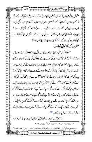 >w¸ð/z0Z
ÄB¸ç
E
òÆpy»$+!heÆn"ŒÛZgåkBÆn
gèZv ÆÝx|]
&:Bü
XE gèZv¬Å MÐ(,JZkÆ£¨Æn|]/
yZy~†Zzg±DƒñÞŠ]ÐuÛZiƒ‰XQ|]qgX ¬Å
jnÐ0*ã8gì¸ž**VZyÃñg»Zq- gèZv¬Å 0uZ‘Z»g~
)§]Z0÷x`2m726( (1) ¾ÎZzgz{Lƒ‰X
||||]]]]@@@@»»»»ØØØØ¾¾¾¾ÞÞÞÞŠŠŠŠ]]]]
äZ#Žl˜Š»z÷ÛâDƒñt -Zv¬mzÅ —§ZŠk
ZgáŠÛâc*ž›â!Zk¼AÅ§s(,ñgTÅahZðMyzi}
1wZ`žc*gÎwZv! gèZv¬Å Æ',Z',ìÂ|]@0Z
ÄA)éxZ»g~
H¼AÅahZði}zMyÆ',Z',ì?ZgáŠÛâc*žLL;Vóó -Zv¬mzÅ
ä¹:LLzZ{zZóóMäŠgc*ÄÛâc*žYV gèZv¬Å tÍ™|]@
 -Zv¬mzÅ Z}@!?äLLzZ{zZóó¾n¹?²nHžc*gÎwZv!
äpŸ~ -Zv¬mzÅ ZkZy6,ž~Ì¼A~ŠZ4ƒYîVXM
gèZv¬Å ‹DƒñZgáŠÛâc*žZ}@!Â"—MìX|]@
Zkz‰ÜLg,3gì¸XttKg]”Ââg}pÙÆLg,N™
9}ƒ‰ZzgZq-ŠxñgÆH6,ŒZgá™I^7,}ZzgYmi~Æ
(2) ‚B±DƒñLƒ‰X
)›Â[ZŠ!*[doÛnZŠùZÅ.›åEzg+`2m931(
ý]ÖŠn†é]ÖßfçmèŸeàaŽ^Ý(Æˆæée‚…]ÖÓf†pF(”UQN
÷ iË’n¡ ”OQLM ]ÖrßèÖ×Ž`n‚(]Öv‚m&VMLUM( ý‘vnxÚŠ×Ü(Òj^h]ŸÚ^…é(e^h$fçl
1
AAAAAAAAAAAAAAAAAA
1
11AAAAAAAAAAAAAAAAAAAAAAAAAAAAAAAA
AAAAAAAAAAAAAAAAAA
AAAAAAAAAAAAAAAAAAAAAAAAAAAAAAAA
----ZZZZvvvv¬¬¬¬mmmmzzzzÅÅÅÅ §§§§‹‹‹‹½½½½225
)Šú]Zsò( Úr×‹]ÖÛ‚mßè]ÖÃ×Ûnè 7¿:
 