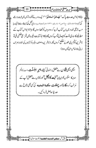 q-Šzu}ÃjŠzW:~›(,ñ Z ZZiøãø³^øæû]iø³vø^e%çû]XX u"ìGIL0*u Zkû16ü
Zq-c* ) 6,¿Å+MÐ ( ]Ú^ÝÚ^ÖÔ(tN(”SLP(…ÎÜVMOSM(]…]ÖÛÃ†Êèen†æl Ú©›^ ) Ïóó
ZkÂ[Æ û17ü tÂ[yh+™ŠzuzVÃ+Bªî
GEGSŠzVÇ ( 8iïELÂ=®ZŠ~
aç
IMQ¦
‘ÒŠö
EM
BÂ Â"$z){~ û18ü _Å˜õ M»‚g~Q!ïOGÃZ‰ÁNZ[™zVÇ
)**aç
IL+z!{3ýEOz){ÃÂ1VÅRÝowç LQs **Ñ+Ã’k,~îg%æFM!ŒÒü N‡
™zVÇX
i!*ãC**{mÆ7ƒ@*(
ŠZ#Ö%æEMM»
(:
ê
GNXN
N ZZZZ((((....ççççGGGGLLLLZZZZ ÔÔÔÔ Ð0¦Éðc &&&&44443333ðððð
EEEE
GGGGOOOOGGGG
VVVV ZhZh
zg¦VÐ0WÆ ZZZZ LLLLLLLL""""3333ïïïïEEEEGGGGOOOOGGGG»»»»VVVVóóóóóóóó »]43ð
EOG
V½ZÒy Z°D
ÅËÌácÐ ÚÚÚÚÓÓÓÓjjjjffffèèèè]]]]ÖÖÖÖÛÛÛÛ‚‚‚‚mmmmßßßßääää íííí Zzg »»»»ggggeeee 'çN"ìGOE™Š{
˜å!îGOGSquÿ LÛâNX
1
AAAAAAAAAAAAAAAAAA
1
11AAAAAAAAAAAAAAAAAAAAAAAAAAAAAAAA
AAAAAAAAAAAAAAAAAA
AAAAAAAAAAAAAAAAAAAAAAAAAAAAAAAA
----ZZZZvvvv¬¬¬¬mmmmzzzzÅÅÅÅ §§§§‹‹‹‹½½½½20
)Šú]Zsò( Úr×‹]ÖÛ‚mßè]ÖÃ×Ûnè 7¿:
 