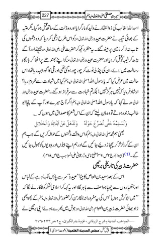 Z‡ZvZ¸¨ÅfzZ3gäz6Ãâg¤/Zc*Zzgz{fªÆ‚BOƒŠHX1E
ÃZk§biÂ™Šc*žz{i¿VÅ gèZv¬Å Æ¸ðŽä|]D{
ÞŸZzgMÐ gèZv¬Å @*[:Ñ™i}6,Ö‰Xt©ŠN™|]Z
ÃZL»0+ñ6,ZV™!*gÇ{ gèZv¬Å (,|™ŽÃO™Šc*Zzg|]D{
g‚ª~ÑñÔZyÅHàI^™agagƒˆ¶Zzg"»ÍŠZËg;åÔZk
H~ÞŠ]Ðøzxg;? -Zv¬mzÅ qª~²nHžc*gÎwZv!
Zv gè ZgáŠÛâc*ž7CÙ¦/7!É?ÞŠ]ÐuÛZiƒ‰X|]D{
Z¤/M`÷}ZzgMÆRZ1 -Zv¬mzÅ ä¹žc*gÎwZv! ¬Å
Âz{âyfežZyÆZkÄ»]Zt~ƒVžC ¤¨i0+{ƒD
æøÞø„ûâøØöÂøàû]øeûßø^ñôßø^æø]Öûvø¡øñôØô æøÞöŠû³×ôÛöäüuøj#oÞö’ø†$ÅøuøçûÖøäü
ÃZkz‰ÜŠ7VÆjZ!™,ÐZ#ë -Zv¬mzÅ ªë·
ZyÆ¤/Š±±™©hŠØYNÐZzgëZLœVZzgç-VÃÈwYN
)Z1ŠZîŠ`2m163-**òz−g‡ãZZ>Z<Ø`1m814( (1) ÐX
||||]]]]iiiiÛÛÛÛÅÅÅÅ@@@@****gggg]]]]'''',,,,hhhh
ZkÆˆG0Z°m»gCLLD{óóuÐ0*îVJ-ßìÆ]k
ZzgÏgzVÐÖƒZÐ!*CÙZzgtÈ™ZsòHÃ—gäÎž
ÆYÕ -Zv¬mzÅ LL~Z1™lƒVóóZkÅtfzgZ:—gÍ™—g
Žl~½}ƒñZK',há gèZv¬Å iZŠ¸ð|]iÛ0Z¶Zx
ý]ÖÛç]ag]Ö×‚Þnèæ†|]Öˆ…Î^Þo(Æˆæée‚…]ÖÓf†pF(tN(”OSN(RSN
1
AAAAAAAAAAAAAAAAAA
1
11AAAAAAAAAAAAAAAAAAAAAAAAAAAAAAAA
AAAAAAAAAAAAAAAAAA
AAAAAAAAAAAAAAAAAAAAAAAAAAAAAAAA
----ZZZZvvvv¬¬¬¬mmmmzzzzÅÅÅÅ §§§§‹‹‹‹½½½½227
)Šú]Zsò( Úr×‹]ÖÛ‚mßè]ÖÃ×Ûnè 7¿:
 