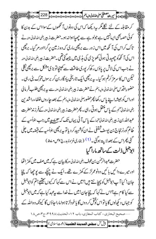 ™£¨Æn†1tŠ¬žZkÅŠzâVMVÆÎZZkÆ$+y»
ä gèZv¬Å ÃðzÌZ(7ìŽßìÐÖƒZ:ƒX|]iÛ
@*u™ZkÅMç~ZkizgÐ',hâg~žz{i}6,¤/ZZzg%ŠHX',h
gèZv¬Å ZkÅMçÃßCƒðÅ7,~ÅA~~/ˆ¶X|]iÛ
äZ#ZkÅÑl6,0*îVgÄ™7g~¤‰ÜÐ5Â(,~ÂÐ',hh
pZk»u&×™nƒŠHXt',hZq-@*g]c*ŠÇg0™',ÎVrug„X
Ðt',hÔÛâà gèZv¬Å ä|]iÛ -Zv¬mzÅ —§ZŠk
ÆˆegzV#YgZ”+ -Zv¬mzÅ ZzgZkÃåZL0*kg3Q—g
ÆÛi0+|] gèZv¬Å Æ0*kvƒCg„XQ|]iÛ gèZv¬e
37|â~Z#´QðÆ Æ0*kMðŒVJ-ž gèZv¬¿ †Zv0iÛ
ªÝÍg3,s`0-ŠÑäZyÃL™Šc*Ât',h´QðÆï~¬
)gg~çzï$+g`2m075( (1) ˆQZkÆˆÑØƒˆX
ZZZZ11116666ffffªªªªÆÆÆÆ‚‚‚‚BBBBââââggggZZZZŠŠŠŠHHHH
»Òyìž~~9Zå gèZv¬Å |]†Z°Ý0ús
Zzg÷}ŠZN!*NŠzâ/±Æ9}¸XZq-äíÐ7YžR
Yy!HMZ16ÃT…?~äZkÐ¹žYV¯!?ÃZ16
ÐH»xì?Zkä¹žRYy!~ä}.ZÐtÇHìž~Z16
Ã˜VŠNßVÇc*ÂZkÃO™ŠzVÇc*pŠ±@*ƒZâgZYîVÇYèz{ZvÆ
ý‘vnx]Öfí^…p(Òj^h]ÖÛÇ^‡p(e^hNM(]Öv‚m&VTUUO(tO(”TM
1
AAAAAAAAAAAAAAAAAA
1
11AAAAAAAAAAAAAAAAAAAAAAAAAAAAAAAA
AAAAAAAAAAAAAAAAAA
AAAAAAAAAAAAAAAAAAAAAAAAAAAAAAAA
----ZZZZvvvv¬¬¬¬mmmmzzzzÅÅÅÅ §§§§‹‹‹‹½½½½228
)Šú]Zsò( Úr×‹]ÖÛ‚mßè]ÖÃ×Ûnè 7¿:
 