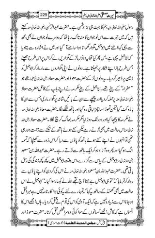 ë gèZv¬Å »¹„(,ZŠÔìX|]†Z°Ý -Zv¬mzÅ gÎw
í ž~ª]ÐZkâŽZy»ì@*ug;åžŠzu}âŽZyäÌ
Ð¸¹Zã~Z16ŒZgƒ@*ƒZ‚tMŠHZzg~äZág{ÐCŠc*
žZ16¸ìÔ'QHåtŠzâV±ÆŒZg,á™Zk6,Zk§bÞŸ
T§b!*iZLDg6,ÇUìXŠzâVäZKŒZgzVÐâgâg™Z16Ã
¸Ž gèZv¬¿ i}6,eƒ™Šc*XtŠzâV±Æ|]!šðfZzg|]çf
LL*ZYóóÆdW¸XZ16ÆdWM)äZL!*Æ‡LÞ|]çf
6,ú™Šc*ZzgúÐZyÆ!*Ná:6,ŒZgâg~TÐZy» gèZv¬Å
gèZv¬Å !*iz–ŠHpðhZ‚lZ!*¹g{ŠHZzg;BÎX|]çf
gèZv äM)»ùHZzgŠzgJ-ŠzhZc*1M)¸v™$X|]çf
Zkqª~Ì±DgìpÐƒñ;BÆÐiØƒg„ ¬Å
¶ÂZrVäZLÐƒñ;BÃ0*îVÐŠ!*™ZkizgÐ5žÚ
ZƒŠHZzgQz{MiZŠƒ™Zq-;BÐ±DgìX|]†Zv0&Š
Z16Æ0*kÐ¦/g}ÔZkz‰ÜZ16~¼¼i0+ÏÅgí gèZv¬Å
äZkÅ¤/ŠyÃZL0*îVÐ gèZv¬Å !*¹¶X|]†Zv0&Š
gz0+™Ûâc*žLLÂ„Z16ì!CM`NZvä÷gÎZHXóóZ16äZk
qª~ÌïÆ‚Bt¹žvg}ntÃð(,Z»g**)7ì÷ZO
ƒY**ZkÐic*Š{7ìžZq-MŠòÃZkÅ¸xäO™Šc*X;V!=Zk»
Zkìž»l!=‚âVÆÎZÃðŠzuZ¿O™@*X|]!šðfZzg
1
AAAAAAAAAAAAAAAAAA
1
11AAAAAAAAAAAAAAAAAAAAAAAAAAAAAAAA
AAAAAAAAAAAAAAAAAA
AAAAAAAAAAAAAAAAAAAAAAAAAAAAAAAA
----ZZZZvvvv¬¬¬¬mmmmzzzzÅÅÅÅ §§§§‹‹‹‹½½½½229
)Šú]Zsò( Úr×‹]ÖÛ‚mßè]ÖÃ×Ûnè 7¿:
 