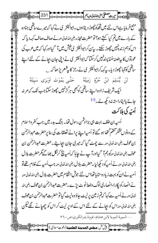 IÛâc*ìZkn~ÃghŠêƒVXZ1Z
Ê->.ç EEG
~ä¹ž÷}‚¶»Š{
ä™s™sÈŠc*ž gèZv¬Å Æ!*g}~?Hëƒ?Â|]ìg
ZkÃëi0+{7ghMhXtÍ™Z1Z
Ê->.ç EEG
~u~MŠHZzg¹ž~²[Å
úgÂV»t£ú7I7™YžZ1Z
Ê->.ç EEG
~äZKYyXäÆnZL
C ‚¶ÃËghŠc*XtÈ™Z1Z
Ê->.ç EEG
~ägb»tÄ7,Jž
uøj#³omøÛöçûlø]øæûmø†Fp‰øfônû×øäü ‡øÚônû×øäü uö†$éõ ]eûàö m%Šû×ôÜø Öøàû
Zq-ÑpiZŠ{ZL‚¶ÃLCÙ¦/7ghYZ#J-ž%:
)1( Yñc*ZCgZ3:ŠNáX
QQQQ!!!!0000îîîîGGGGOOOOÅÅÅÅhhhh••••
Qð0î¹„(,ZŠÔgÎwåXkB$+g~Z#¬zZsx
ÆŠzâVHVuƒ‰ÂQðZL6,Zä©]Å¯6,|]†Z°Ý
ÐiŠHž÷~YyXX|]†Z°Ý0 gèZv¬Å 0ús
Ãg3MŠHZzgMäe;žQð$™ò¸Ð1|]šw gèZv¬Å ús
Z#QðÆÝx¸Â gèZv¬Å äQðÃŠN1X|]šw gèZv¬Å
gèZv¬Å QðäZyÃ¹ic*Š{*c*åZknŽ¶ZÙx~|]šw
gèZv äZ»gÃågZÔZ»g~ßvŠ¢œî
EGSI^7,}X|]†Z°Ý0ús
äQðÐ¹ž?i}6,4Yîz{4ŠHÂ|]†Z°Ý0ús ¬Å
ZkÃXäÆnZkÆZz6,4™ZkÃÖäÑp gèZv¬Å
ý]ÖŠn†é]ÖßfçmèŸeàaŽ^Ý(Æˆæée‚…]ÖÓf†pF(”LRN
1
AAAAAAAAAAAAAAAAAA
1
11AAAAAAAAAAAAAAAAAAAAAAAAAAAAAAAA
AAAAAAAAAAAAAAAAAA
AAAAAAAAAAAAAAAAAAAAAAAAAAAAAAAA
----ZZZZvvvv¬¬¬¬mmmmzzzzÅÅÅÅ §§§§‹‹‹‹½½½½231
)Šú]Zsò( Úr×‹]ÖÛ‚mßè]ÖÃ×Ûnè 7¿:
 