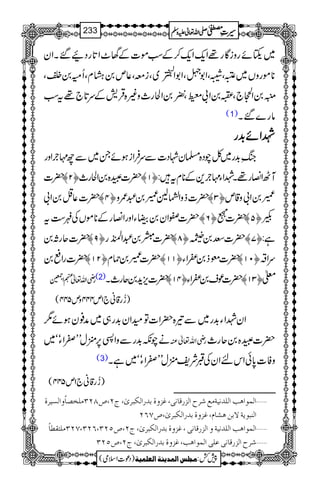 ~«ñgziÇg¸Zq-Zq-™Æƒñ]Æv^Z@*gŠØ‰XZy
**ñgzV~EÔŽÔZ16ÔZ1Z
Ê->.ç EEG
~ÔieÔ¬m0÷xÔQð0îÔ
$40î EE0Z)`Ô0Z!!š3ûGÔ$¸ç
EE
0ZÒg_z){ŒÛ÷Æu@*`¸tƒ
(1) âg}‰X
ßßßßZZZZññññ$$$$++++gggg
kBè$+g~ÀaŠ{›yÞŠ]ÐuÛZiƒñX~Ðb'`Zzg
|] ™N— |]D{0ZÒg_ ™M— MJZ»g¸XßZY'`+Æ**xt:
|]¬0Z! ™P— |]fzZÅg)é
I
A@0†/z ™O— @0Z!z‡m
|]$Zy0¡YZzgZ»gÆ**ñVÅz„t ™R— |]
&:Bü
XE ™Q— 7
|]qgX0 ™U— |]w0†ZÅ.5åEEg ™T— |]Ä074-*î
E
GI ™S— :ì
|]gZ«0 ™NM— |]@0×x ™MM— |]!šðf0*ZY ™LM— uZ‘
ZŽ Zv¬e gè(2) |]m,h+0qg_X ™PM— |]ús0*ZY ™OM— v
)−g‡ã`1m444zm544(
ZyßZY$+g~Ð¾{|Z]ÂyZy$+g„~æ¯yƒñ1
äaè$+gÐzZ36,2wLL#ZYóó~ gèZv¬Å |]D{0qg_
(3) zÃ]0*ðZknZyÅGÑp2wLL#ZYóó~ìX
)−g‡ã`1m544(
ý]ÖÛç]âg]Ö×‚ÞnèÚÄ†|]Öˆ…Î^Þo(Æˆæée‚…]ÖÓf†pF(tN(”TNOÚ×í’^÷æ]ÖŠn†é
]ÖßfçmèŸeàaŽ^Ý(Æˆæée‚…]ÖÓf†pF(”SRN
ý]ÖÛç]ag]Ö×‚Þnèæ]Öˆ…Î^Þo(Æˆæée‚…]ÖÓf†pF(tN(”QNO(RNO(SNOÚ×jÏ_^÷
ý†|]Öˆ…Î^ÞoÂ×o]ÖÛç]âg(Æˆæée‚…]ÖÓf†pF(tN(”QNO
1
AAAAAAAAAAAAAAAAAA
1
11AAAAAAAAAAAAAAAAAAAAAAAAAAAAAAAA
AAAAAAAAAAAAAAAAAA
AAAAAAAAAAAAAAAAAAAAAAAAAAAAAAAA
----ZZZZvvvv¬¬¬¬mmmmzzzzÅÅÅÅ §§§§‹‹‹‹½½½½233
)Šú]Zsò( Úr×‹]ÖÛ‚mßè]ÖÃ×Ûnè 7¿:
 