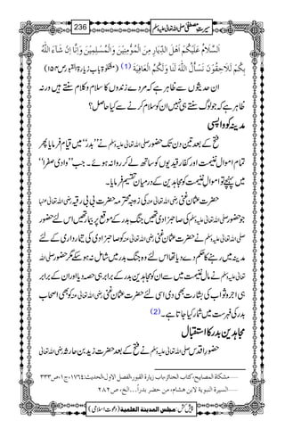 ]øÖŠ$¡øÝöÂø×ønûÓöÜû]øâûØø]Ö‚ôùmø^…ôÚôàø]ÖûÛöç+Úôßônûàøæø]ÖûÛöŠû×ôÛônûàøæø]ôÞ$^]ôáûø«ðø]Ö×#äö
)½>!*[ic*g>ZÅ©3ð
G
Egm451( (1) eôÓöÜûÖø¡øuôÏöçûáøÞøŠû^*Ùö]Ö×#äøÖøßø^æøÖøÓöÜö]ÖûÃø^Êônøèø
Zyu(VÐªCÙìž%Š}i0+zV»sxz¯xFgzg:
ªCÙìžŽßvFg„7ZyÃsx™äÐHqÝ?
ææææÜÜÜÜÃÃÃÃzzzzZZZZ3333
äLL$+góó~ªxÛâc*Q -Zv¬mzÅ ìÆˆ&ŠyJ-—g
ÓxZñZwÔZzgñg{-VÃ‚Bá™gzZ:ƒñXZ#LLzZŠ~#Zóó
~ãÂZñZÁÔÃW@+ÆŠgxy„Ûâc*X
gèZv¬ ÅizzH)|]!!g gèZv¬Å |]¢y"
Å™ñZŠ~‰kBè$+gÆñ6,Fg‰Zkn—g -Zv¬mzÅ Ž—g
Ã™ñZŠ~ÅgŠZg~Æn gèZv¬Å ä|]¢y" -Zv¬mzÅ
-Zv æÜ~g»¬Š}Šc*åZknz{kB$+g~áï:ƒn1—g
äâwÔ~ÐZyÃW@+$+gÆ',Z',„zŠc*ZzgZyÆ',Z', ¬mzÅ
ÃÌZô[ gèZv¬Å „Z`zNZ[ÅtKg]ÌŠ~ZÏn|]¢y"
(2) $+gÅz„~ÑgHY@*ìX
WWWW@@@@++++$$$$++++gggg»»»»ZZZZLLLLwwww
gèZv¬ äìÆˆ|]ih+0qgX -Zv¬mzÅ —§ZŠk
OOO (tM(” PRSM ýÚŽÓ^é]ÖÛ’^enx(Òj^h]Örß^ñˆ(e^h‡m^…é]ÖÏfç…(]ÖË’Ø]ŸæÙ(]Öv‚m&V
ý]ÖŠn†é]ÖßfçmèŸeàaŽ^Ý(Úàu–†e‚…]÷óóó]Öî(”NTN
1
AAAAAAAAAAAAAAAAAA
1
11AAAAAAAAAAAAAAAAAAAAAAAAAAAAAAAA
AAAAAAAAAAAAAAAAAA
AAAAAAAAAAAAAAAAAAAAAAAAAAAAAAAA
----ZZZZvvvv¬¬¬¬mmmmzzzzÅÅÅÅ §§§§‹‹‹‹½½½½236
)Šú]Zsò( Úr×‹]ÖÛ‚mßè]ÖÃ×Ûnè 7¿:
 