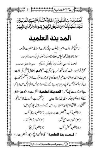 ]ÖÛ‚mßè]ÖÃ×Ûnè
Zi:
d-
÷
IGE
L§gÔZ(.çGLZÔ!*ë
E
0Šú‹Zsò|]‘ÕäO)
ŠZ#Ö',»
(:
ê
GXZ°D ‡Šg~gç~Mð ····ZZZZ1111kkkk««««""""gggg ñÑ**Z1šw
‘³×o]Ö×#äiÃ^ÖFoÂ×näæ‰×Ü ]Ö³vÛ‚Ö×#äÂ×Fo]ôuûŠø^Þôä´æøeôËø–ûØô…ø‰öçûÖôä´
nÅŠú]Ô LLLLLLLLŠŠŠŠúúúú‹‹‹‹ZZZZssssòòòòóóóóóóóó
"5Ò3ü
GEGE
LŒÛWyz]4ïEOGÅ¬K)(Ï’q-
S§ñ]4ïEOGZzgZá“ïGL‘Ð
êLÑ<ÃŠ*½~¬x™ä»³Ä
!|+
ê
NO
gBbìÔ
Ñc*ŠH SyÓxQñgÃ
+Bjè
E
ELp!uZxŠ¶Æn!3›å G‡ŠWÖ»ªx¿~
Zsò Šú‹ ÌìŽ XX ]ÖÛ‚mßè]ÖÃ×Ûnè ZZ ìX~ÐZq->
ŒìÔTä{ØdÔ 6, Òø%$³†øâö³Üö]Ö³×#äöiÃ^ÖFo Æ‘Ð)é NYz!¨45é NEG
GÈ™Zx
óZzgZá»x»ÚZZVc*ìXZkÆqgzfsbˆ:
£ŠgÏ3ï NGNE )2( g9*îGZv¬m £3ï
GNELZ
‘Í-B¸ç GWE
] )1(
£F,Z
9
êELÃ )4( £Z&k3ï NGNE )3(
£Có )6( £
$©54ø
GEG
GI
L3ï NGNE )5(
Z
‘Í-B¸ç
W
GE
]SâÄ ÅZÍAF,ßu»§ ]Ö³Û³‚mßè]ÖÃ×ÛnèXX ZZ
1
AAAAAAAAAAAAAAAAAA
1
11AAAAAAAAAAAAAAAAAAAAAAAAAAAAAAAA
AAAAAAAAAAAAAAAAAA
AAAAAAAAAAAAAAAAAAAAAAAAAAAAAAAA
----ZZZZvvvv¬¬¬¬mmmmzzzzÅÅÅÅ §§§§‹‹‹‹½½½½21
)Šú]Zsò( Úr×‹]ÖÛ‚mßè]ÖÃ×Ûnè 7¿:
 