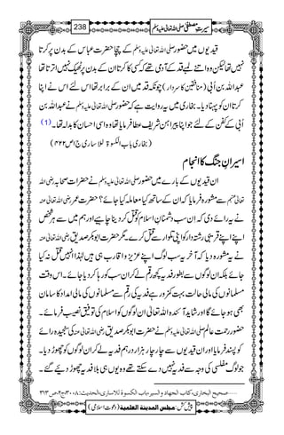 ÆR|]„kÆ$+y6,™@* -Zv¬mzÅ {-V~—g
7åpz{ZãEŠÆWŠò¸žË»™@*ZyÆ$+y6,Ç7ZF,@*å
aèŠ~ZyÆ',Z',åZknZkäZC )oo»uŠZg( †Zv0Q!
ä†Zv0 -Zv¬mzÅ ™@*ZyÃzŠc*Xgg~~tgzZe$ìž—g
(1) Q!ÆóÆnŽZCcZ‚Ñp«Ûâc*åz{ZÏZˆy»$+!åX
)gg~!*[ZÉ½ið>ÉÕä‚g~`1m224(
ZZZZ§§§§ZZZZÈÈÈÈkkkkBBBB»»»»ZZZZxxxx
gèZv ä|Z]ô/ -Zv¬mzÅ Zy{-VÆ!*g}~—g
gèZv¬Å Ðtg{Ûâc*žZyÆ‚BHçnHYñ?|]/ ¬e
ätgZñŠ~žSyƒŠ=ÈZsxÃO™ŠbecZzgë~ÐCÙ¿
gèZv¬Å ZLZLŒÛRg¸ŠZgÃZKŒZgÐO™}X1|]Z1–œ&
ättg{Šc*žMytƒßvZL³m,zZ‡g[„®ZZ7O:H
YñÉZyßÍVÐgÆt¼g¶á™ZyƒÃg;™Šc*YñXZkz‰Ü
›âVÅâàqª¹$zgìÆtÅg¶Ð›âVÅâàZæZŠ»‚ây
ÌƒYñÇZzgáh+MÒ{Zv¬ZyßÍVÃZsxÅÂ=‚ÛâñX
Å¤{gZñ gèZv¬Å ä|]Z1–œ& -Zv¬mzÅ —ggØ¬Ý
ÃIÛâc*ZzgZy{-VÐegegDÙZgŠgëÆtá™ZyßÍVÃghŠc*X
zÐÆt7Š}Mh¸z{-V„šÆtghŠØ‰X Žßv¿Åz
OMO ” TLLO(tN( h]Örã^æ]ÖŠn†(e^h]ÖÓŠçéÖ¡‰^…p(]Öv‚m&V Òj^ ý‘vnx]Öfí^…p(
1
AAAAAAAAAAAAAAAAAA
1
11AAAAAAAAAAAAAAAAAAAAAAAAAAAAAAAA
AAAAAAAAAAAAAAAAAA
AAAAAAAAAAAAAAAAAAAAAAAAAAAAAAAA
----ZZZZvvvv¬¬¬¬mmmmzzzzÅÅÅÅ §§§§‹‹‹‹½½½½238
)Šú]Zsò( Úr×‹]ÖÛ‚mßè]ÖÃ×Ûnè 7¿:
 