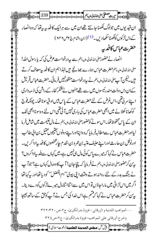 Zy{-V~ŽßvrY…¸Zy~ÐCÙZq-»Ættåžz{Z»g
)Z0÷x`2m646( (1) ÆŠk±ÃVÃr2Š,X
||||]]]]„„„„kkkk»»»»ÆÆÆÆtttt
ÐtŠgpZ„²nÅžc*gÎwZv! -Zv¬mzÅ Z»gä—g
|]„køg}¸'®ZëZy»Ætçs™D -Zv¬mzÅ
ätŠgpZ„àg7ÛâðX|]„kŒÛ÷ -Zv¬mzÅ XpM
ÆZyŠkŠzªqg™V~Ð¸MVäHñgÆgZ×Åf)ŠZg~
ZLuà¶ÔZk¾nÆn|]„kÆ0*käZzÎ**åXaè¯`
Ã3**îä~ZÌ|]„kÅ!*g~7Mð¶Zknz{Î**ZÌJ-
äâwÔ~áïÛâ -Zv¬mzÅ ZyÆ0*kôpåXZkÎäÃ—g
0Z!¤¨ 1Zzg|]„kÐ_cÛâc*žz{ZCZzgZLŠzâV–VF
Zzgâ…0qg_ZzgZL™E0/z09Cå Exeg˜V»ÆtZŠZ™,X
|]„kä¹ž÷}0*kÃðâw„7ìÔ~¹VÐÆtZŠZ™zV?
äÛâc*žRYy!M»z{âw¹Vì?ŽM -Zv¬mzÅ tÍ™—g
äkBè$+gÆngzZ:ƒDz‰ÜZKç~LLZxZ¯óóÃŠc*åZzgt¹å
Z¤/~Zk±Zð~âgZYîVÂZk~ÐZÚZÚâw÷}±ÃVÃŠ}ŠbX
tÍ™|]„kä¹žnìZk}.ZÅTäMÃhÆ‚B5
ý]ÖÛç]ag]Ö×‚Þnèæ]Öˆ…Î^Þo(Æˆæée‚…]ÖÓf†pF(tN(”LNO(NNO
æ†|]Öˆ…Î^ÞoÂ×o]ÖÛç]âg(Æˆæée‚…]ÖÓf†pF(tN(”PNO
1
AAAAAAAAAAAAAAAAAA
1
11AAAAAAAAAAAAAAAAAAAAAAAAAAAAAAAA
AAAAAAAAAAAAAAAAAA
AAAAAAAAAAAAAAAAAAAAAAAAAAAAAAAA
----ZZZZvvvv¬¬¬¬mmmmzzzzÅÅÅÅ §§§§‹‹‹‹½½½½239
)Šú]Zsò( Úr×‹]ÖÛ‚mßè]ÖÃ×Ûnè 7¿:
 