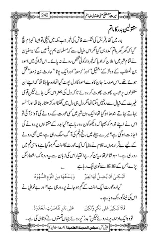 >>>>AAAA$$$$++++gggg»»»»ââââ????
$+g~ñ§ŒÛ÷Å“ÃlÅ¸Z#l~âÂZ(ºZxã
ŠHžyyâ?—{0ŠH1ZkìwÐž›yë6,²ÐZ1çy
äÓxà~Z´y™ZŠc*ž¸ŠZgÃð¿gzä:0*ñXZk±Zð~ZÎŠ
0ZÅ.ŒÒïEÆŠz±ÆLLFóóZzgLLieóóZzgZq-7@*LLqg_0ieóóO
ƒñ¸XZkœ%î0Yy»{ÐZÎŠ»ŠwOŠHåz{eLåžZLZy
>ßV6,p[Y^Y^™gzñ@*žŠwÅ
(¢.ç EHZkòYñp¸ò
)]ÆìwÐgz7Yå1Šw„Šw~QQZzgš/kgLåZzgM²
·D·DZ0+JƒŠHåÔZq-Šyà~Ëúg]ÆgzäÅMzZiMðÂ
ZkäZLÝxÃ5žŠdÃygzg;ì?H$+gÆ>ßV6,gzäÅ
ZYi]ƒˆì?÷}Jg~gôz§ÅMvzg„ìÔ~Ìgzä
Æa"ŒÛZgƒVXÝxäCc*žZq-úg]»Zz.$ËƒŠHìz{ZÏ§~
gzg„ìXZÎŠá²åÔtÍ™"Z(gZkÅi!*yÐtŠgŠ**uZÃgò
C 7,}TÆÂÂÐpy-g;ì
æømø³ÛûßøÃöãø^Úôàø]Öß$çûÝô]ÖŠ%ãöçûö ]øiøfû³Óô³oû]øáøm$³–ô³Ø$Öøãø^eøÃônû†º
Hz{úg]Zq-Zz.$ÆËƒYä6,gzg„ì?Zzg"pZ!ä
ZkÅ’ÃgzuŠc*ìX
Âø×Foeø‚û…õiøÏø^‘ø†ølô]Öûrö‚öæûö Êø¡øiøfû³ÓôoûÂø×FoeøÓû†õæ$ÖFÓôàû
Âz{Zq-Zz.$6,:gzñpLL$+góó6,gzñ˜VtVäÃ@*„ÅìX
1
AAAAAAAAAAAAAAAAAA
1
11AAAAAAAAAAAAAAAAAAAAAAAAAAAAAAAA
AAAAAAAAAAAAAAAAAA
AAAAAAAAAAAAAAAAAAAAAAAAAAAAAAAA
----ZZZZvvvv¬¬¬¬mmmmzzzzÅÅÅÅ §§§§‹‹‹‹½½½½242
)Šú]Zsò( Úr×‹]ÖÛ‚mßè]ÖÃ×Ûnè 7¿:
 