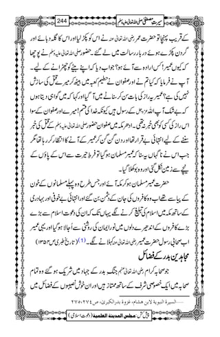 äZkÃñ1ZzgZk»ŠŠ!*ñZzg gèZv¬Å ÆŒÛd$àÂ|]/
ä7Y -Zv¬mzÅ ¤/Šyñ}ƒñŠg!*gg‚ª~á‰X—g
žYV@!¾ZgZŠ{ÐMñƒ?ŽZ[Šc*žZLdWÃrZäÆaX
MäÛâc*žH?äZzg$ZyäŸ~~Ö™÷}OÅ‚il
7Åì?@tgZiÅ!*]Í™‹L~MŠHZzg¹ž~ÍZ„ŠêƒV
ÆgÎwYè}.ZÅn!÷}Zzg$ZyÆÎZ ³zV ž"—MZv
ÆOÅ¸ -Zv¬mzÅ ZkgZiÅËÃÌ¸:¶XZŠOl~$Zy—g
GgÆaZ•ð"ŒÛZgåZzgŠyÌÌ™@ÆMä»ZOg™g;å1
Z#Zkä**Vt‹ž@›yƒŠHÂÛ¹ª]ÐZkÆ0*îVÆ
nÐi}òˆZzgz{1îŠHX
|]@›yƒ™lMñZzgT§bz{¬›âVÆpy
ÆÐ¸Z[z{»ÛzVÅYyÆŠÔ0‰ZzgZ•ð"p°Zzg·Šg~
(,} Æ‚Bl~ZsxÅV™äÑŒVJ-žZyÅŠú]ZsxÐ
@ (,}»ÛzVÆZ0+ƒ}ŠßV~âgZZyÅgzÝÐQYÑƒŠHZzg¸
)@*gõd~m4531( (1) BäÑX gèZv¬Å Z[ô!gÎw|]@
WWWW@@@@++++$$$$++++ggggÆÆÆÆccccbbbb
kBè$+gÆ˜Š~Ñq-ƒ‰z{Óx gèZv¬e Žô/™Zx
ô/~Zq-SàÑsÆ‚BŸiZzgZypl8VÆcb~
ý]ÖŠn†é]ÖßfçmèŸeàaŽ^Ý(Æˆæée‚…]ÖÓf†pF(”PSN(QSN
1
AAAAAAAAAAAAAAAAAA
1
11AAAAAAAAAAAAAAAAAAAAAAAAAAAAAAAA
AAAAAAAAAAAAAAAAAA
AAAAAAAAAAAAAAAAAAAAAAAAAAAAAAAA
----ZZZZvvvv¬¬¬¬mmmmzzzzÅÅÅÅ §§§§‹‹‹‹½½½½244
)Šú]Zsò( Úr×‹]ÖÛ‚mßè]ÖÃ×Ûnè 7¿:
 
