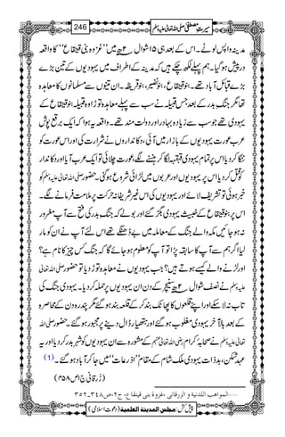 æÜzZ:ßLXZkÆˆ„51ØZw2|â~LLçz{¢43¨é
G
GEGqóó»zZ§
Šg7ƒŠHXë¬É`žæÜÆZ§Zs~·Š-VÆ&(,}
(,}DbM!*Š¸X´¢43¨é
G
GEGqÔ´yÔ´ŒÛ$î G
EXZyÐVÐ›âV»ç@{
å1kBè$+gÆˆTFäƒÐ¬ç@{ÂhZz{F´¢43¨é
G
GEGqÆ
·Š~¸ŽƒÐic*Š{·ŠgZzgŠzªq¸XzZ§tƒZžZq-',7l
²[úg]·Š-VÆ!*iZg~MðÔŠ»0+ZgzVäÑZg]ÅZzgZkúg]Ã
^™Šc*Zk6,Óx·Š~ðÎ™©ÑÔúg]`ðÂZq-²[Mc*ZzgŠ»0+Zg
Ã -Zv¬mzÅ ÃO™Šc*Zk6,·Š-VZzg²1V~±ZðÑzqƒˆX—g
¸ƒðÂ=pÑñZzg·Š-VÅZk)Ñd:w•6,5#ÖÛâäÑX
Zk6,´¢43¨é
G
GEGqÆÖ·Š~™‰Zzg1ážkBè$+gÅìÐMfzg
:ƒYNlzZákBÆçn~"eÀ¸ZknMäZyÃâg
¾q»**xì? 1Z¤/ëÐM»‚—7,ZÂMÃ¥xƒYñÇžkB
-Zv¬ Â—g Zzg±äzZáùƒD?Z#·Š-Väç@{ÂhŠc*
äÛØZw2|âlÆŠyZy·Š-V6,ú™Šc*X·Š~kBÅ mzÅ
@*[:ÑnZzgZL±V»MS-È™Æ°Èƒ‰1Gg{ŠyÆõÜ{
-Zv ƒ‰X—g Æˆ!*ÆHy·Š~¦[ƒ‰ZzgÏgeZwŠ¶6,6g
Ãà$+g™Šc*Zzgt Ætg{ÐZy·Š-V gèZv¬e äô!îE0™Zx ¬mzÅ
(1) M!*Šƒ‰X ÇŒÔ$+fZ]·Š~oáxÆ£xLLZfg¬]óó~Y™
)−g‡ã`1m854(
ý]ÖÛç]ag]Ö×‚Þnèæ]Öˆ…Î^Þo(ÆˆæéeßoÎnßÏ^Å(tN(”TPO!NQO
1
AAAAAAAAAAAAAAAAAA
1
11AAAAAAAAAAAAAAAAAAAAAAAAAAAAAAAA
AAAAAAAAAAAAAAAAAA
AAAAAAAAAAAAAAAAAAAAAAAAAAAAAAAA
----ZZZZvvvv¬¬¬¬mmmmzzzzÅÅÅÅ §§§§‹‹‹‹½½½½246
)Šú]Zsò( Úr×‹]ÖÛ‚mßè]ÖÃ×Ûnè 7¿:
 