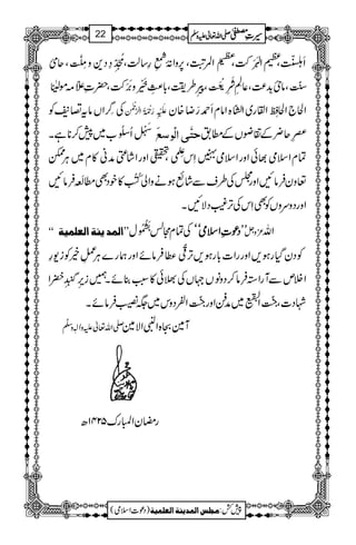6,zZU
.ü
I
L§‚ªÔ&Cå N
EMLO›Š+z$Òï L‡GÔq&ö0 RÔxZË.çEMM•Ô
“‹-
ê
E
GNZÔ;MÔ
!*“ïIL;.ç
EMGQz%æEMM•Ô|‹‘ÕäO)ñÉ45éGWE ]4ïEOGÔâ9ö0&åEL®)Ô¬
Å
ê
L
Laç
IML$šïGQMGÔ*.çFGL§gÔ
Å°æ
YLZVât£?Ã ‘Ò0î
MMGQL¦9*î QMGNZÇæ‡
9.è
QWE ZÒ`ZÒ¢ûELEZØg~ZÅhéIO{ZâxR£¦Ÿ{y
<ÿ
MXQQ]ÒðN[~7™**ìX uj$³o]Öûç‰Äø “¸çLq¢Æ»çVÆ_.
ÓxZsò¸ðZzgZsòäSk
‘Ð+ö
L
ÔóZzgZáæã»x~CÙe
¬zyÛâNZzg>Å§sÐáùƒäzZà3ï NGNE»pŠÌ_Åœî MÛâN
ZzgŠzuzVÃÌSkÅF,(ŠÑNX
XX ]ÖÛ‚mßè]ÖÃ×Ûnè ZZ ÅÓxWÖ$g.ð EMINNw óó ŠŠŠŠúúúú‹‹‹‹ZZZZssssòòòò LL ³zV Zv
ÃŠyŠHgƒ,ZzggZ]!*gƒ,F, ö
GO
«ÛâñZzgøg}CÙ
’)ÿLíÃi-§
ZÜmÐWgZ3Ûâ™ŠzâV˜VÅ>ð»:L¯ñX…i%æGL±45å
YE
ELåZ
ÞŠ]Ô83ï EEOGZ
Å3©3ü EG
G~æ®Zzg83ï EEOGZÁŠzk~(‚ÛâñX
-Zv¬mzKhz]Ð
ê
‡
W}O{Z#ZÑ}
gpyZMgu5241|
1
AAAAAAAAAAAAAAAAAA
1
11AAAAAAAAAAAAAAAAAAAAAAAAAAAAAAAA
AAAAAAAAAAAAAAAAAA
AAAAAAAAAAAAAAAAAAAAAAAAAAAAAAAA
----ZZZZvvvv¬¬¬¬mmmmzzzzÅÅÅÅ §§§§‹‹‹‹½½½½22
)Šú]Zsò( Úr×‹]ÖÛ‚mßè]ÖÃ×Ûnè 7¿:
 