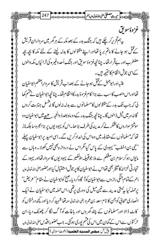 ççççzzzzïïïïÎÎÎÎ&&&&
të’k,™`žkBè$+gÆˆlÆCÙy~uŠZgZyŒÛ÷
ÆOƒYä»â?',0*åZzgZL>ßV»$+!heÆnl»^^
s[Zzg"ŒÛZgåXOççzïÎ&ZzgkBèQuz){Å±Z×VlzZßV
ÆZÏŽ¶ZÙx»³X
EZzgZ16ÆOƒYäÆˆZ[ŒÛ÷»uŠZ§ZWZ1çy
åZzgZk£»ƒÐ(,Z»xçzï$+g»ZÙxåXOçZ1çyän3
àžZ#J-$+gÆ>ßV»›âVÐ$+!:ßVÇ:<»"$™zV
Ç:u~%eZßVÇXOçkBè$+gÆŠzâ{ˆfzZ¶2|â~Z1çyŠz
·Š-V6,(,Z½z‚É**i Î·ÎZgzV»Há™æÜÅ§s(,JXZkÃ
ZÏZy6,Z1çy¬ åž›âVÆ£¨~z{ZkÅZæZŠ™,ÐX
L±0ZBóó·Š~Æ0*kŠH1ZkäŠgzZi{Ì7ÅÑXz;VÐ
uŠZgåZzg·ŠÆ â-kƒ™sx0
!hÀ
ê
I
Ð5ŽF´yÆ·Š-V»
-Zv¬m —g ˆgCZ:»
$4-?çGE
EÌåZkäZ1çy»6,ŽlZLwHZzg
ä£xLL²!óó ÆÓxmgZizVÐZ1çyÃMÇ{™Šc*XðÃZ1çy zÅ
6,úHtÂæÜÐ&éÅŠzg~6,¶ÔZkú~Z1çyäZq-
åL™Šc*Zzg¼Šg½VÃ gèZv¬Å Z»g~ô!ÃX»**xÄ0/z
»^eZÑZzg›âVÆPyzVZzg!*¸]ÃMvÎ™Y7-Šc*ÔZy
-Zv¬m wÆVÐZkÆáy~ZkÅn7g~ƒˆXZ#—§ZŠk
1
AAAAAAAAAAAAAAAAAA
1
11AAAAAAAAAAAAAAAAAAAAAAAAAAAAAAAA
AAAAAAAAAAAAAAAAAA
AAAAAAAAAAAAAAAAAAAAAAAAAAAAAAAA
----ZZZZvvvv¬¬¬¬mmmmzzzzÅÅÅÅ §§§§‹‹‹‹½½½½247
)Šú]Zsò( Úr×‹]ÖÛ‚mßè]ÖÃ×Ûnè 7¿:
 