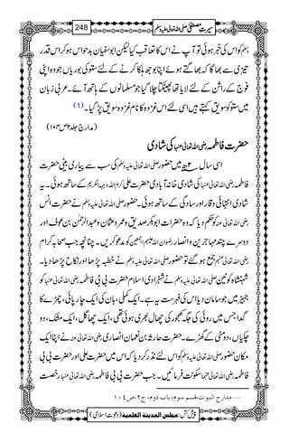 ÃZkÅ¸ƒðÂMäZk»¬ˆÜHpZ1çy$+jZkƒ™ZkŠg zÅ
!~Ð¸Çž¸MƒñZC1ú−™äÆn2Å1gc*VŽz{ZK
¯`ÆgZ×ÆnÑc*å¥`ŠHŽ›âVÆ;BMñX²!i!*y
(1) ~2ÃÎ&ëZÏnZkçz{»**xçz{Î&7,ŠHX
)æZg`¢2m401(
ÅÅÅÅááááŠŠŠŠ~~~~ ggggèèèèZZZZvvvv¬¬¬¬ ||||]]]]ÃÃÃÃÒÒÒÒ
ÅƒÐg~e|] -Zv¬mzÅ ZÏ‚w2|â~—g
Æ‚BƒðXt ™xZvzõZÆ* ÅáŠ~{:M!*Š~|]Z gèZv¬ ÃÒ
ä|]Z÷ -Zv¬mzÅ áŠ~Z•ðz‡gZzg‚ŠÏÆ‚BƒðX—g
Ã¬Šc*žz{|Z]Z1–œ&z/z¢yz†Z°Ý0úsZzg gèZv¬Å
Ãæú™,XOçZ#ô/™Zx gçZyZv:ZŽ Šzu}P'`+zZ»g
ä[7,JZzgïb7,JŠc*X -Zv¬mzÅ ¦ƒ‰Â—g gèZv¬e
Ã gèZv¬ äPZŠ~Zsx|]!!ÃÒ -Zv¬mzÅ ÷{Ã2
4~Ž‚âyŠc*ZkÅz„tìXZq-SÔ!*yÅZq-eg0*ðÔl}»
¢ZT~gzðÅ(LgÅYw½~ƒð¶ÔZq-YÉÔZq-vÔŠz
äZCZq- gèZv¬Å 7½5é FGVÔŠzèÆ{}X|]qgX0ˆyZ»g~
ÃZkn2+g™Šc*žZk~|]ZZzg|]!! -Zv¬mzÅ ky—g
gÁ gèZv¬ j-$ÛâNXZ#|]!!ÃÒ gèZv¬¿ ÃÒ
ýÚ‚]…t]Ößfçl(ÎŠÜ‰çÝ(e^hæÝ(tN(”PLM
1
AAAAAAAAAAAAAAAAAA
1
11AAAAAAAAAAAAAAAAAAAAAAAAAAAAAAAA
AAAAAAAAAAAAAAAAAA
AAAAAAAAAAAAAAAAAAAAAAAAAAAAAAAA
----ZZZZvvvv¬¬¬¬mmmmzzzzÅÅÅÅ §§§§‹‹‹‹½½½½248
)Šú]Zsò( Úr×‹]ÖÛ‚mßè]ÖÃ×Ûnè 7¿:
 