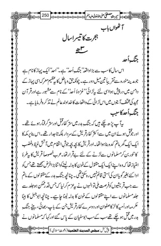 MMMM^^^^ZZZZVVVV!!!!****[[[[
óóóó]]]]»»»»ŠŠŠŠZZZZ‚‚‚‚wwww
3333||||ââââ
kkkkBBBBèèèèQQQQuuuu
Zk‚w»ƒÐ(,ZzZ§LLkBèQuóóìXLLZuóóZq-Nh»**xì
ŽæÜëg{Ð½ã&éŠzgìXaèhz!*ë»txcžZÏNhÆ
ŠZð~Šg7ƒZZÏnt±ZðLLçzïQuóóÆ**xÐgìZzgŒÛMy
ˆÅZMìV~Zk±ZðÆzZu]»}.Zz0+¬ÝäE+™{Ûâc*ìX
kkkkBBBBèèèèQQQQuuuu»»»»::::LLLL
tM7,|`žkBè$+g~,ñgOZzg,¤/ëgƒñ¸X
ZzgŽOƒñZy~ÐZÒñ§ŒÛ÷ÆuŠZgÉ@*].Zg¸XZk¯6,l»
Zq-Zq-yâ?—{¯ƒZåXZzgŒÛ÷»^^Ž¶ZÙx~M>,z…
»àg0™›âVÐ±äÆn"ŒÛZgåX²[SîŒÛ÷»t§ï
ZqÐiåžz{ZLZq-Zq->wÆpy»$+!heÃZÚ(,ZÛnB¸TÃ
ZŠZG%Íc*ZyÅ‡ì7g{$Ë¶XOçkBè$+gÆ>ßVÆâ?
ÐZ#ŒÛwVÃÛ›BÂZrVät³x™1žTŠgeƒ¢Ð
¢›âVÐZL>ßVÆpy»$+!¢8ecXOçZ16»gC
M)ZzgQð»±»$ZyZzgŠzu}ñ§ŒÛ÷XÆ!*Ô¸ðÔdWkBè
$+g~Oƒ`¸ƒÆƒZ1çyÆ0*k‰Zzg¹ž›âVä
1
AAAAAAAAAAAAAAAAAA
1
11AAAAAAAAAAAAAAAAAAAAAAAAAAAAAAAA
AAAAAAAAAAAAAAAAAA
AAAAAAAAAAAAAAAAAAAAAAAAAAAAAAAA
----ZZZZvvvv¬¬¬¬mmmmzzzzÅÅÅÅ §§§§‹‹‹‹½½½½250
)Šú‹Zsò( Úr×‹]ÖÛ‚mßè]ÖÃ×Ûnè 7¿:
 