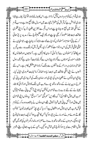 øg~¸xÆÓxuŠZgzVÃO™eZÑìXZk»$+!¢8øgZ¸òÛ9ì®Z
øg~pZéìžŒÛ÷Åœžˆg]~Z)wAœƒZìz{ƒ¸x
Æm-~¦ƒY**ecZzgZkg¶Ð4+Ïgyh+™ZKH~
¤‰Ü¹¢¢o™hecZzgQZq-x¯`á™æÜ6,mJð
ZsxZzg›âVÃŠ*Ð–z**1Š™ŠbecXZ1çyä Y
™Æ!*ã
pÙpÙŒÛ÷ÅZkŠgpZ„Ãàg™1XpŒÛ÷ÃkBè$+gÐtŠ/
ƒ[åž›âVÐ±**ÃðM‚y»x7ìXM0+ÉVZzgîÃâV»
£¨Ô«gÅñŽVÐ”Z**ÔNhzVÐ”¢8¹M‚yì1·gÎw
Æ¬<VÐkB™**(,Z„Â»xìXZkn -Zv¬mzZ!zÅ Zv
ZrVäZKm¤‰Ü~¹ic*Š{ZŸ†™**.e$¢zg~ìwHX
OçZyßÍVäÏgzVÅ»g~Zzg‚âykBÅyh+Zg~~0*ãÅ
§bgzB·äÆ‚B‚B7g}²[~kB»ŽlZzg±Zð»gg
;äÆn(,}(,}á²zVÃÉHŽZKM>ÒãÐÓxDb
²[~Ž¶ZÙxÅMvÎŠ,LL/z
9+Aö
E
óóZzgLL)«óótŠzâVZKá²~
~¤tZzgM>Òã~àïMÃt¸ÔZyŠzâVä!*‡°{Šzg{™ÆÓx
Db²[~Z(ŽlZzgZ9waZ™Šc*ž^^LLpy»$+!pyóó»È{
ÎDƒñ%äZzgâgä6,»gƒŠHT»³tƒZžZq-¹(,~¯`
»gƒˆX%ŠzVÆ‚B‚B(,}(,}diZzgâ−ZgyZâVÅúg'Ì
ŽlZÙxÐ_m,ƒ™¯`~áïƒIXXÆ!*Ô¸ðÔdWÔØCÙ
1
AAAAAAAAAAAAAAAAAA
1
11AAAAAAAAAAAAAAAAAAAAAAAAAAAAAAAA
AAAAAAAAAAAAAAAAAA
AAAAAAAAAAAAAAAAAAAAAAAAAAAAAAAA
----ZZZZvvvv¬¬¬¬mmmmzzzzÅÅÅÅ §§§§‹‹‹‹½½½½251
)Šú‹Zsò( Úr×‹]ÖÛ‚mßè]ÖÃ×Ûnè 7¿:
 