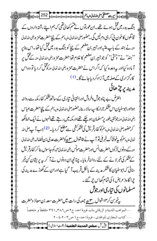 kBè$+g~Oƒñ¸XZyúgÂVän3à¶žëZLg¸ŠZgzVÆ
gèZv¬ ÆR|]Ú{ -Zv¬mzÅ ‡ŒV»py8™„ŠxBÏX—g
äyÆ!*EZzg¦0
!‹™
êÆRÃkBè$+g~OHåXZk¯6, Å
ÆO6, gèZv¬Å LLyóóäLLz“óóÃŽ¦0
!‹™
ê»Ýxå|]Ú{
ÃO™Šc*Âz{Zk gèZv¬Å MâŠ{HZzgtz°{HžZ¤/Zkä|]Ú{
(1) »g¦/Zg~Æ,~MiZŠ™Šc*YñÇX
ææææÜÜÜÜ6666,,,,mmmmJJJJðððð
Zºn"C{ŽlzyzlZzgZ•ð»g~Æ‚BHñglÐgzZ:
ÆR|]„k -Zv¬mzÅ ƒZZzgZ1çyZkH`Zg»(‚Ñg¯X—g
Žvîg6,›yƒ`¸Zzgl~gT¸ZrVäZq-âÉ gèZv¬Å
-Zv Z#M (2) Ãñ§ŒÛ÷ÅHÉÐi™Šc*X -Zv¬mzÅ ™—g
gèZv¬ Ãtp+u¸BÂMä5ØZw3|âÃ|]°~0c! ¬mzÅ
ÃYÎk¯™ñ§ŒÛ÷ gèZv¬¿ ÆŠzâV±ÃV|]Z÷Zzg|]ñ÷ Å
äM™t6,.yÁ¸ ÆHÅ¸ÑäÆngzZ:Ûâc*XOçZyŠzâV
ZyÆ˜h}æÜÅ ‹ðžZ1çy»HæÜÆ!*ÇŒÛd$MŠHìZzg
ÅÓxvkl‰X )²!( lZÇ{
››››ââââVVVVÅÅÅÅ»»»»gggg~~~~ZZZZzzzzggggŽŽŽŽllll
t¸Í™41ØZw3|â-ÅgZ]~|]Ä0çfz|]
Ú×í’^÷ æ Ú×jÏ_^÷ ý]ÖÛç]ag]Ö×‚Þnèæ]Öˆ…Î^Þo(e^hÆˆæé]u‚(tN(”RTO!MUO
ýÒj^h]ÖÛÇ^‡pÖ×ç]Î‚p(Æˆæé]u‚(tM(”OLN(PLN
1
AAAAAAAAAAAAAAAAAA
1
11AAAAAAAAAAAAAAAAAAAAAAAAAAAAAAAA
AAAAAAAAAAAAAAAAAA
AAAAAAAAAAAAAAAAAAAAAAAAAAAAAAAA
----ZZZZvvvv¬¬¬¬mmmmzzzzÅÅÅÅ §§§§‹‹‹‹½½½½252
)Šú‹Zsò( Úr×‹]ÖÛ‚mßè]ÖÃ×Ûnè 7¿:
 