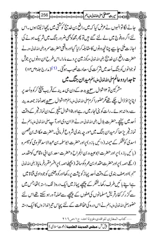 YäÎÂZrVä²nHž~gZ«0}.óÃÏ~©h©8ƒVXZk
án‰ÂQíÃÌ¢zgkB~Ñq-ƒäÅ nZ¤/z{¯`~
ä gèZv¬Å ZYi]SecOçŠzâV»£¨™Zc*ŠHZzgzZª|]ª{
Ãi}6,Š}âgZXZk§bZyŠzâV6,Žl gèZv¬Å |]gZ«0}.ó
)æZg`¢2m411( (1) âŽZâVÃkBèQu~Ñ•ÅXŠ]‚ƒˆX
yyyyZZZZyyyykkkkBBBB~~~~ ----ZZZZvvvv¬¬¬¬mmmmzzzzÅÅÅÅ @@@@****]]]]....ZZZZ§§§§ŠŠŠŠzzzz¬¬¬¬ÝÝÝÝ
3|â$+|ÆŠy„æÜÆŒÛd$V™ÃÓQu6, æWÂ21ØZw
3|âˆúi-æÜ 41ØZw -Zv¬mzÅ ZC7,ZîeZw`¸1—§Z™x
ÐgzZ:ƒñXgZ]Ãg~gìZzg51ØZwlÆŠyúiòÆz‰Ü
ä -Zv¬mzÅ äZfZyŠ~ZzgM gèZv¬Å Qu~ãX|]šw
úiò7,J™yZykB~ñgpÈ~ÑzqÛâðX|]?˜0
&B{èE
6,Zzg|]Z10†ZÑ‡&zòÃx{ )ŠZN!*iz( Z‡~ÃHÆÔ
6,Zzg|]Z1D{0Z›Zbz|]Ä0Z!z‡mÃl) )!*N!*iz(
gèZv¬ ) 6,ZfHgÛâc* )Ôz( 6,Zzg|]lZŠ0/zÃ‚‘ )ZŒz(
ZzgÈ~Æz‰ÜQuNhÃ16,g3ZzgÃ{‘454è GE
GEÃŽzZŠ~¤>~ (e
åT~ )ßgZ3( ìZL!*N§sg3XHÆúNh~Zq-Šg{
Ð¦/g™ñ§ŒÛ÷›âVÅ$VÆúÐúMzgƒMh¸Zkn
äZkŠg{Å™«Ænk¾Z0+ZizV»Zq-Š3 -Zv¬mzÅ —g
ýÒj^h]ÖÛÇ^‡pÖ×ç]Î‚p(Æˆæé]u‚(tM(”RMN
1
AAAAAAAAAAAAAAAAAA
1
11AAAAAAAAAAAAAAAAAAAAAAAAAAAAAAAA
AAAAAAAAAAAAAAAAAA
AAAAAAAAAAAAAAAAAAAAAAAAAAAAAAAA
----ZZZZvvvv¬¬¬¬mmmmzzzzÅÅÅÅ §§§§‹‹‹‹½½½½256
)Šú‹Zsò( Úr×‹]ÖÛ‚mßè]ÖÃ×Ûnè 7¿:
 