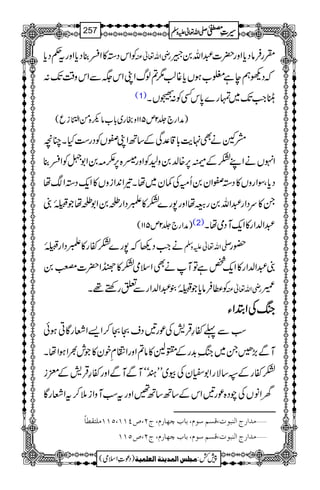 ÃZkŠ3»Zf¯Šc*Zzgt¬Šc* gèZv¬Å HgÛâŠc*Zzg|]†Zv0¦
žŠdëeì¦[ƒVc*¸¨1?ßvZKZk(ÐZkz‰ÜJ-:
(1) ¢CZ#J-~vg}0*kËÃ:ÙVX
)æZg`¢2m511zgg~!*[ân{ðZÉ45éGEiq(
æWäÌ.e$!*‡°ÏÆ‚BZK$VÃŠg„HXOç
ZrVäZLHÆÔ6,{−0z6ÃZzgx{6,M)0Z16ÃZf¯
Šc*ÔÎZgzV»Š3$Zy0QðÅ¾y~åX¾Z0+ZizV»Zq-Š3Zå
X»uŠZg†Zv0gåZzg7g}H»bŠZg³0Z1³åŽ¢45Ïî
G
EG0
)æZg`¢2m511( (2) †Z−Zg»Zq-MŠòåX
äZ#Š¬ž7g}Hñg»bŠZg¢45Ïî
G
EG0 -Zv¬mzÅ —g
†Z−Zg»Zq-¿ìÂMäÌZsòH»}Z|]!{šïE0
Ã«Ûâc*Ž¢45Ïî
G
EG0´†Z−ZgÐmgnp¸X gèZv¬Å @
kkkkBBBBÅÅÅÅZZZZ’’’’ZZZZYYYY
ƒÐ¬ñ§ŒÛ÷Åúg'ŠsOO™Z,ZÃgÇCƒð
MÐ(,³X~kBè$+gÆ>A»â?ZzgZÙÄpy»Žl½ZƒZåX
HñgÆ(‚ÑgZ1çyÅç~LLyóóMÐMÐZzgñ§ŒÛ÷Ædi
yZâVÅaŠ{úg'ZkÆ‚B‚B‰ZzgtƒMzZi5™tZÃgÇ
ýÚ‚]…t]Ößfçl(ÎŠÜ‰çÝ(e^h2`^…Ý(tN(”PMM(QMMÚ×jÏ_^÷
ýÚ‚]…t]Ößfçl(ÎŠÜ‰çÝ(e^h2`^…Ý(tN(”QMM
1
AAAAAAAAAAAAAAAAAA
1
11AAAAAAAAAAAAAAAAAAAAAAAAAAAAAAAA
AAAAAAAAAAAAAAAAAA
AAAAAAAAAAAAAAAAAAAAAAAAAAAAAAAA
----ZZZZvvvv¬¬¬¬mmmmzzzzÅÅÅÅ §§§§‹‹‹‹½½½½257
)Šú‹Zsò( Úr×‹]ÖÛ‚mßè]ÖÃ×Ûnè 7¿:
 