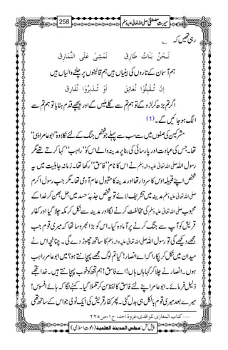 g„‰žC
ÞøÛûŽôoûÂø×øo]Öß$Ûø^…ôÑû Þø³vûàöeøßø^lö›ø^…ôÑû
ëMyÆ@*gzVÅÃÓVë‡lV6,½zZ1V
]øæûiö³‚ûeô†öæû]ÞöËø^…ôÑû ]ôáûiö³Ïûfô×öçû]ÞöÃø^ÞôÐû
Z¤/?(,|™±zÐÂë?ÐŒŽÐZzgúŠxUc*Âë?Ð
(1) ZƒYNÐX
æWÅ$V~ÐƒÐ¬Ž¿kBÆnz{LLZ1¬%ZzÏóó
åXTÅ„Š]Zzg0*g‚ðÅ¯6,æÜzZáZkÃLLgZ<Øóó¹™D¸1
äZk»**xLLÃÉóóg3åXiâ:Yq~t -Zv¬mzZ!zÅ gÎwZv
¿ZLFZzk»uŠZgåZzgæÜ»=w¬xMŠòåX1Z#gÎwZ™x
æÜ~=pÑñÂt¿_.!îE0Š~VÆ™}.ZÆ -Zv¬mzÅ
Å#¿™äÎZzgæÜÐò™l`ŠHZzgñ§ -Zv¬mzÅ 8[
ŒÛ÷ÃMÐkB™ä6,MâŠ{HXZkÃ(,Z½z‚åž÷~¸xZ#
»‚BghŠ}ÏXOçZkä -Zv¬mzZ!zÅ =ŠAÏÂgÎwZv
yZy~ò™ågZžZ}Z»g!H?ßv=T…ƒ?~Z1¬%gZ<Ø
ƒVXZ»gä`™¹;V;V!Z}ÃÉ!ëÃp[T…X}.ZN
f?ÛâñXZ1¬%ZLnÃÉ»ÂÍ™“ŠHXìÎž;ñZk!
÷}ˆ÷~¸x!*Ç„$+wˆXQñ§ŒÛ÷ÅZq-IàŽZkÆ‚B¶
ýÒj^h]ÖÛÇ^‡pÖ×ç]Î‚p(Æˆæé]u‚(tM(”QNN
1
AAAAAAAAAAAAAAAAAA
1
11AAAAAAAAAAAAAAAAAAAAAAAAAAAAAAAA
AAAAAAAAAAAAAAAAAA
AAAAAAAAAAAAAAAAAAAAAAAAAAAAAAAA
----ZZZZvvvv¬¬¬¬mmmmzzzzÅÅÅÅ §§§§‹‹‹‹½½½½258
)Šú‹Zsò( Úr×‹]ÖÛ‚mßè]ÖÃ×Ûnè 7¿:
 