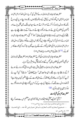 ³zVz-Zv ä²nHžc*gÎwZv! gèZv¬Å |]Z1ŠY:
~ZkŒZgÃZkÆhÆ‚B©8ƒVXQz{ZLu6,Zq-uc ¬mzÅ
g8-»gzâw!*0+|™Zš/DZzgZF,ZDƒñyZykB~ò7,}Zzg
Š7VÅ$VÃoDƒñZzgŒZg`DƒñMÐ(,_−Ygì
gèZv ¸žZq-ŠxZyÆ‚tZ1çyÅç~LLyóóMˆX|]Z1ŠY:
äZgZŠ{HžZk6,ŒZg`Š,1QZkìwÐŒZgUàžgÎwZv ¬Å
ÅlkŒZgÆntid$7Šêžz{Ëúg]»u ³zVz-Zv¬mzÅ
)−g‡ã`2m92zæZg`¢2m611( (1) »LX
gèZv¬ Å§b|]Ú{Zzg|]Z gèZv¬Å |]Z1ŠY:
ÌŠ7VÅ$V~ß‰Zzgñg»O¬xÑzq™Šc*X ¿
Z•ðŽl˜Š~ŠzŠ4ŒZgâgDƒñ gèZv¬Å |]Ú{
MÐ(,_Ygì¸XZÏqª~LLòq‘4hé
E
EIãóó‚tMŠHMä
G,™Ûâc*žZ}úgÂV»&™äzZàúg]Æa!IÔ¹VY@*ì?
ÂZvzgÎwÐkB™ä`Mc*ìXtÈ™Zk6,ŒZg`Š~ÔZzgz{Šz•}
(2) ƒ™i}6,eƒƒŠHX
||||]]]]ÚÚÚÚ{{{{ÅÅÅÅÞÞÞÞŠŠŠŠ]]]]
LLz“óóŽZq-íÝxåZzgZk»M‡¦0
!‹™
êZkÐz°{™[
ýÚ‚]…t]Ößfçl(ÎŠÜ‰çÝ(e^h‰çÝ(tN(”QMM
ý‘³vn³x]Öf³í^…p(Òj^h]ÖÛÇ^‡p(e^hÎjØuÛˆé…•o]Ö×#äÂßäóóó]Öî(]Öv‚m&V
tO(”MP ( NSLP
1
AAAAAAAAAAAAAAAAAA
1
11AAAAAAAAAAAAAAAAAAAAAAAAAAAAAAAA
AAAAAAAAAAAAAAAAAA
AAAAAAAAAAAAAAAAAAAAAAAAAAAAAAAA
----ZZZZvvvv¬¬¬¬mmmmzzzzÅÅÅÅ §§§§‹‹‹‹½½½½261
)Šú‹Zsò( Úr×‹]ÖÛ‚mßè]ÖÃ×Ûnè 7¿:
 