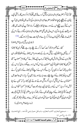 ÃO™Š}Â~ÃMiZŠ™ŠzVÇXz“Zq- gèZv¬Å åžÂZ¤/|]Ú{
Å@*u~åŽV„M gèZv¬Å "yÆúÖƒZåZzg|]Ú{
ZkÆŒÛd$ãZkäŠzgÐZC2{N™âgZŽMÅ**s~ÎX
ŒZgá™ZkÅ gèZv¬Å Zzg1Æ0*gƒŠHXZkqw~Ì|]Ú{
(1) §s(,ñ1inÅ@*[:Ñ™¤/7,}ZzgÞŠ]ÐuÛZiƒ‰X
)gg~!*[OÚ{`2m285(
ñgÆbŠZgpŠ––™¤/D−Ygì¸1Qy»}Z
¤/ä70*@*åZq-ÆOƒäÆˆŠzuZZk}}ÃZV©8åXZy
»ÛzVÆŽlzyzl»t¬ÝåžZ#Zq-»ÛäT»**xLLßZ[óóå
æW»}ZZVc*ÂZq-›yäZkÃZkizgÐŒZgâg~žZkÆ
ŠzâV;B–™i}6,¤/7,}1ZkäZL¸ò}}Ãi}6,¤/ä
7Šc*É}}ÃZLJgÐŠ!*ñƒñi}6,¤/7,ZXZÏqª~
›âVäZkÃO™Šc*X1z{OƒDƒD¸Hg;žLL~äZC
ÛnZŠZ™Šc*XóóZkÆ%D„Zq-·Šgúg]T»**xLL/{óóåZkä
Ã™¸ò}}ÃZL;B~á™—™Šc*Ôt©ŠN™ŒÛ÷Ã)]
MðZzgZyÅ)~ƒð¯`ƒMðZzgZyÆZ9}ƒñŠxQW‰X
)æZg`¢2m611z){(
ý‘³vnx]Öfí^…p(Òj^h]ÖÛÇ^‡p(e^hÎjØuÛˆé…•o]Ö×#äÂßäóóó]Öî(]Öv‚m&V
NSLP(tO(”MP
1
AAAAAAAAAAAAAAAAAA
1
11AAAAAAAAAAAAAAAAAAAAAAAAAAAAAAAA
AAAAAAAAAAAAAAAAAA
AAAAAAAAAAAAAAAAAAAAAAAAAAAAAAAA
----ZZZZvvvv¬¬¬¬mmmmzzzzÅÅÅÅ §§§§‹‹‹‹½½½½262
)Šú‹Zsò( Úr×‹]ÖÛ‚mßè]ÖÃ×Ûnè 7¿:
 