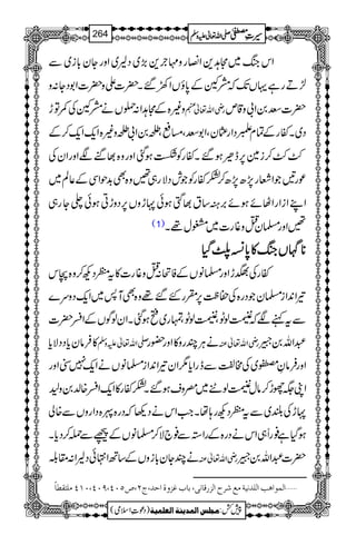 ZkkB~W@+Z»gz'`+(,~Š8~ZzgYy!*i~Ð
±DgìŒVJ-žæWÆ0*îVZ9‰X|]Zz|]Z1ŠY:z
z){ÆW@Z:.VäæWÅ#Âh gèZv¬e |]Ä0Z!z‡m
Š~XñgÆÓxbŠZg¢yÔZ1ÄÔ)«Ô³0Z!³z){Zq-Zq-™Æ
––™i}6,eƒƒ‰XñgÃ“ƒˆZzgz{¸uÑZzgZyÅ
úg'ŽZÃg7,|7,|™HñgÃŽlŠÑg„‰z{Ì$+jZÏÆ¬Ý~
ZLZiZgZVñƒñ',^‚t¸LƒðNhzV6,ŠzhCƒð¬Yg„
(1) ‰Zzg›yOz¸g]~'w¸X
********VVVVkkkkBBBB»»»»0000****³³³³<<<<ŠŠŠŠHHHH
ñgÅ<hZzg›âVÆÃŽ:Oz¸g]»t©ŠN™z{k
¾Z0+Zi›yŽŠg{Å™«6,HgG‰¸z{ÌM:~Zq-Šzu}
ÐtìÑžÔßIÔÔßIÔvg~ìƒˆXZyßÍVÆZf|]
»Ûâyc*ŠŠÑc* -Zv¬mzÅ äCÙPgz»Zzg—g gèZv¬Å †Zv0¦
ZzgÛâÈÖ~Å#¿ÐegZc*1Zy¾Z0+Zi›âVäZq-7”Zzg
ZK(gh™âwÔßU~^zsƒ‰XHñg»Zq-Zf{−0z6
NhÅ—~Ðt©ŠNg;åXZ#ZkäŠ¬žŠg{P{ŠZgzVÐ{à
ƒŠHì¯gU„ZkäŠg{ÆgZ3Ð¯`Ñ™›âVÆúÐú™Šc*X
äPYy!*izVÆ‚BZ•ðŠ8Z:£¨ gèZv¬Å |]†Zv0¦
ý]ÖÛç]âg]Ö×‚ÞnèÚÄ†|]Öˆ…Î^Þo(e^hÆˆæé]u‚(tN(”QLP(ULP(LMPÚ×jÏ_^÷
1
AAAAAAAAAAAAAAAAAA
1
11AAAAAAAAAAAAAAAAAAAAAAAAAAAAAAAA
AAAAAAAAAAAAAAAAAA
AAAAAAAAAAAAAAAAAAAAAAAAAAAAAAAA
----ZZZZvvvv¬¬¬¬mmmmzzzzÅÅÅÅ §§§§‹‹‹‹½½½½264
)Šú‹Zsò( Úr×‹]ÖÛ‚mßè]ÖÃ×Ûnè 7¿:
 