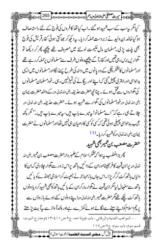 ¯`ÆngZ3™s H1tƒÆƒLƒ‰XZ[Hå»ÛzVÅ
ƒðñ§ŒÛ÷Å¯` ƒŠH{−0z6äi',Š„ú™Šc*XtŠN™¸L
úQ™Š¬Â Ì<7,~X›yâwÔßU~^zs¸
6,ú™gì¸ ŒZg,',kg„‰ZzgñgMÐúŠzâV§sÐ›âV
Zzg›âV»H_ÆŠz0*IV~ŠZ:Å§b¥ÎZzg›âV~Z+
$+jZÏZzgZF~’ˆžZLZzg[äÅ×7g„XpŠ›y›âV
ÆzZ−|]Zy gèZv¬Å ÅŒZgzVÐOƒñXOç|]v.f
gèZv¬Å pŠ›âVÅŒZgÐLƒñX|]v.f gèZv¬Å
Xóó1¼ `D„gìžLLZ}›â!t÷}!*Ôt÷}!*
ä|] Ð$+jZÏ#ƒð¶žËÃË»Š·y„7åZzg›âV
(1) ÃL™Šc*X gèZv¬Å Zy
||||]]]]!!!!{{{{ššššïïïïEEEE0000@@@@ÌÌÌÌLLLL
gèZv Q(,Z…tƒZžHZsxÆbŠZg|]!{šïE0@
6,Z0 )40î
G
GJ»Û0ZzgZyÆŠZN;B6,ZkizgÐŒZg`Š~žZy» ¬Å
ŠZc*V;B–™¤/7,ZXZkYV!*i'`äÃ™Zsò}}Ã!*N
;BÐew11Z0 )40î
G
GJäŒZgâg™ZyÆ!*N;BÃÌL™Šc*ŠzâV
ZLŠzâVÐƒñ!*izîVÐ gèZv¬Å ;B–`¸1|]@
6,_ZsxÃZLJgÐÎñƒñ9}gìZzg—MzZiÐtMe$7,_
ý]ÖÛç]ag]Ö×‚Þnèæ]Öˆ…Î^Þo(e^hÆˆæé]u‚(tN(”MMP(OMPæÚ‚]…t]Ößfçl(
ÎŠÜ‰çÝ(e^h‰çÝ(tN(”SMM
1
AAAAAAAAAAAAAAAAAA
1
11AAAAAAAAAAAAAAAAAAAAAAAAAAAAAAAA
AAAAAAAAAAAAAAAAAA
AAAAAAAAAAAAAAAAAAAAAAAAAAAAAAAA
----ZZZZvvvv¬¬¬¬mmmmzzzzÅÅÅÅ §§§§‹‹‹‹½½½½265
)Šú‹Zsò( Úr×‹]ÖÛ‚mßè]ÖÃ×Ûnè 7¿:
 