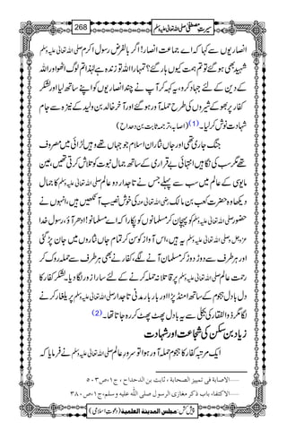 -Zv¬mzÅ Z»g-VÐ¹žZ})®)Z»g!Z¤/!*ÁngÎwZ™x
LÌƒ‰Â?ÈYV;g‰?vgZZvÂi0+{ì®Z?ßvZ^ZzgZv
ÆŠ+Æn˜Š™zÔtÈ™MäPZ»g-VÃZL‚B1ZzgH
ñg6,ÈÆèzVÅ§búMzgƒ‰ZzgMy{−0z6Æ2{ÐYx
)Z™/ÔF,ÀU*"$0ŠuZb( (1) ÞŠ]âl™1X
kBYg~¶ZzgYVgZyZsxŽ˜V¸z±Zð~^zs
¸1ƒÅóZ•ð"ŒÛZg~Æ‚B)wt]Ãˆl™C‰ÔÐ
»)w -Zv¬mzÅ â-ÏÆ¬Ý~ƒÐ¬Tä@*].ZgŠz¬Ý
Åpl‚M@ÔZrVä gèZv¬Å Š¬z{|]ª0â´
ÃTy™›âVÃågZžZ}›â!ZŠOMîÔgÎw}.Z -Zv¬mzÅ —g
tÔZkMzZiÃÍ™ÓxYVgzV~Yy7,ˆ ³zVz-Zv¬mzÅ
ZzgCÙ§sÐŠzhŠzh™›yMäÑÔñgäÌCÙ§sÐúgzu™
6,‡ˆ:ú™äÆn‚gZizgÎŠc*XHñg» -Zv¬mzÅ gØ¬Ý
6,»g™ä -Zv¬mzÅ Šw!*ŠwWxÆ‚BZr7,ZZzg!*g!*gæã@*].Zg
(2) Î1fzZ3gÅðÐt!*ŠwOO™g{Y@*åX
iiiicccc****ŠŠŠŠ0000]]]]½½½½èèèèEEEEÅÅÅÅ¼¼¼¼®®®®))))ZZZZzzzzggggÞÞÞÞŠŠŠŠ]]]]
äÛâc*ž -Zv¬mzÅ Zq-%ûñg»WxúMzgƒZÂuzgè¬Ý
ý]Ÿ‘^eèÊoiÛnnˆ]Ö’v^eè($^ekeà]Ö‚u‚]|(tM(”OLQ
ý]ŸÒjË^(e^hƒÒ†ÚÇ^‡p]Ö†‰çÙ‘×o]Ö×#äÂ×näæ‰×Ü(tM(”LTO
1
AAAAAAAAAAAAAAAAAA
1
11AAAAAAAAAAAAAAAAAAAAAAAAAAAAAAAA
AAAAAAAAAAAAAAAAAA
AAAAAAAAAAAAAAAAAAAAAAAAAAAAAAAA
----ZZZZvvvv¬¬¬¬mmmmzzzzÅÅÅÅ §§§§‹‹‹‹½½½½268
)Šú‹Zsò( Úr×‹]ÖÛ‚mßè]ÖÃ×Ûnè 7¿:
 