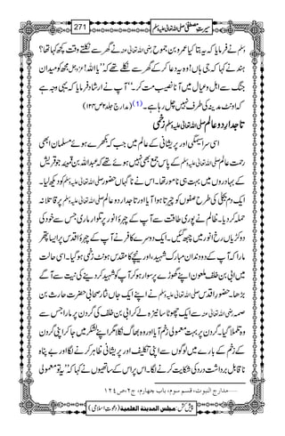 äyÐä3z‰Ü¼¹å? gèZv¬Å äÛâc*žtCH/z0§b zÅ
íÃyZy ³zV yä¹žY;V!z{tŠ¬™ÆyÐ†¸žLLc*Zv!
kBÐZIzÈw~M**‚#Ö™XóóMäZgáŠÛâc*ž¸zzì
)æZg`¢2m421( (1) žZz.$æÜÅ§s7^g;ìX
iiiiÂÂÂÂ ----ZZZZvvvv¬¬¬¬mmmmzzzzÅÅÅÅ @@@@****]]]]....ZZZZ§§§§ŠŠŠŠzzzz¬¬¬¬ÝÝÝÝ
ZÏuZWZzg6,.ãÆ¬Ý~Z#ž)}ƒñ›yZÌ
Æ0*k¦Ì7ƒñ¸ž†Zv0 )40î
G
GJŽŒÛ÷ -Zv¬mzÅ gØ¬Ý
ÃŠN1X -Zv¬mzÅ Æ·ŠgzV~¹„**ñgåXZkä**V—g
6,‡ˆ: -Zv¬mzÅ Zq-ŠxðÅ§b$VÃo@*ƒZMc*Zzg@*].ZgŠz¬Ý
ú™Šc*XªÝä7g~¤‰ÜÐMÆnïZâg6,ŒZgâg~TÐpŠÅ
Šzš/c*VgcZâg~/IXZq-Šzu}»ÛäMÆnïZŠk6,Z(ß
âgZžMÆŠzŠ0+ZyIguLÔZzgn»lkƒ.$iÂƒŠHXZÏqª
~Z!0î²yZL˜h}6,ÎZgƒ™MÃL™Š¶Å+MÐMÐ
äZLZq-YVgô!|]qg_0 -Zv¬mzÅ (,JX—§ZŠk
ÐZq-gN*‚2{á™Z!0îÅ¤/Šy6,âgZTÐ gèZv¬Å 
z{“ŠHX¤/Šy6,¹©àinMc*Zzgz{¸v1ZLH~Y™ZK¤/Šy
ÆinÆ!*g}~ßÍVÐZK1Zzg6,.ãªCÙ™äÎZzg"C{
**‡.Þ',ŠZ“ŠgŠÅDe$™äÎXZk6,ZkÆ‚¹Vä¹žLLtÂ©à
ýÚ‚]…t]Ößfçl(ÎŠÜ‰çÝ(e^h2`^…Ý(tN(”PNM
1
AAAAAAAAAAAAAAAAAA
1
11AAAAAAAAAAAAAAAAAAAAAAAAAAAAAAAA
AAAAAAAAAAAAAAAAAA
AAAAAAAAAAAAAAAAAAAAAAAAAAAAAAAA
----ZZZZvvvv¬¬¬¬mmmmzzzzÅÅÅÅ §§§§‹‹‹‹½½½½271
)Šú‹Zsò( Úr×‹]ÖÛ‚mßè]ÖÃ×Ûnè 7¿:
 