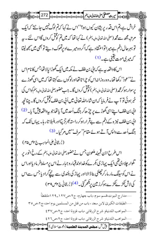 yZlìÔ?ZkŠg6,.yYVƒ?óóZkä¹ž?ßv7Y…žZq-
ä¹åž~?ÃO™zVÇZknXt ( -Zv¬mzÅ ) %ûíÐ·
Â¾qwinì÷ZÂZNŠìžZ¤/z{÷}Zz6,ðuŠïÂÌ~™©8
(1) ž÷~ñ]DìX
Zk»zZ§tìžZ!0îäl~Zq-˜hZ0*ÑåT»**xZk
äLLúŠóóg3åXz{gziZ:ZkÃlZ@*åZzgßÍVÐHåž~ZÏ˜h}
ÃZkÅ -Zv¬mzÅ ÃO™zVÇXZ#—g ( -Zv¬mzÅ ) 6,ÎZgƒ™·
¸ƒðÂMäÛâc*žZyáYZv¬~Q!0îÃO™zVÇXOç
(2) Z!0îZLZÏ˜h}6,m|™kBèQu~Mc*åŽtzZ§7Mc*X
Z!0î2{ÆinÐ"ŒÛZgƒ™gZ3½G,èZzgÁ:@*g;XŒVJ-ž
(3) kBèQuÐzZ:MDƒñ£xLLusóó~%ŠHX
)−g‡ãZZ>Z<Ø`2m54(
ÆgcZâg6, -Zv¬mzÅ Zk§bZ0 )40î
GMLGJM²yTä—g
ŒZg`Š~¶Zq-Nh~–}Ã}.Zz0+¤gz‚gäZk6,™ÛâŠc*ZzgZk
äZkÃ−âgâg™í¯eZÑZzgNhÅ—~Ðn¤/ZŠc*TÐZk
)−g‡ã`2m93( (4) ÅÑl•}•}ƒ™i}6,)ˆX
ýÚ‚]…t]Ößfçl(ÎŠÜ‰çÝ(e^h2`^…Ý(tN(”SNM!UNMÚ×jÏ_^÷
ý]Ö_fÏ^l]ÖÓf†pFŸeà‰Ã‚(e^hÚàÎjØÚà]ÖÛŠ×ÛnàmçÝ]u‚(tN(”QO
ý]ÖÛç]ag]Ö×‚Þnèæ†|]Öˆ…Î^Þo(e^hÆˆæé]u‚(tN(”SOP
ý]ÖÛç]ag]Ö×‚Þnèæ†|]Öˆ…Î^Þo(e^hÆˆæé]u‚(tN(”RNP
1
AAAAAAAAAAAAAAAAAA
1
11AAAAAAAAAAAAAAAAAAAAAAAAAAAAAAAA
AAAAAAAAAAAAAAAAAA
AAAAAAAAAAAAAAAAAAAAAAAAAAAAAAAA
----ZZZZvvvv¬¬¬¬mmmmzzzzÅÅÅÅ §§§§‹‹‹‹½½½½272
)Šú‹Zsò( Úr×‹]ÖÛ‚mßè]ÖÃ×Ûnè 7¿:
 