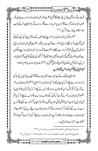 ZzgŠzu}Yyg gèZv¬Å ¯`á™z{ÌNh6,m"Îp|]/
ä»ÛzV6,ZkizgÐß',‚ñžZ1çyZkÅ@*[ gèZv¬e ô/
(1) :ÑeZzgNhÐZF,ŠHX
ZLPô/Æ‚BNhÅZq-vK -Zv¬mzÅ —§ZŠk
ZK gèZv¬Å ~=pÛâ¸ZzgnïZâgÐpyËg;åX|]Z
ZL;ðV gèZv¬ eJw~0*ã½½™Ñgì¸Zzg|]ÃÒiCÙZY
ÐpyŠðg„‰1pyÈ7ƒ@*å!*ÆHyLgÅ"ð»Zq-•Z°c*Zzg
)gg~çzïZu`2m485( (2) ZkÅgZÄin6,gÄŠ~Âpy¯gU„íŠHX
ZZZZ1111ççççyyyy»»»»ÈÈÈÈ{{{{ZZZZzzzzggggZZZZkkkk»»»»ŽŽŽŽZZZZ[[[[
Z1çykBÆyZyÐzZ:YäÎÂZq-Nh~6,m|ŠH
-Zv¬mzÅ ?—g ( -Zv¬mzÅ ) ZzgizgizgÐågZžHŒV·
äÛâc*ž?ßvZk»ŽZ[:ŠzÔQZkäågZžH?~Z1–?
äÛâc*žÃð¼ŽZ[:Š}ÔQZkäågZžH? -Zv¬mzÅ —g
~/?Z#Zk»ÌÃðŽZ[75ÂZ1çyïÐìÎžt
ƒâg}‰YèZ¤/i0+{ƒDÂ¢zg÷ZŽZ[ŠïXtÍ™|]/
ä`™¹žZ}ŠÔ}.Z!Â gèZv¬Å Ð‚:ƒeZzgM gèZv¬Å
ÑN*ìXëƒi0+{X
ý]ÖŠn†é]ÖßfçmèŸeàaŽ^Ý(^áÂ^‘Üeà$^ek(”OOO
ý‘vnx]Öfí^…p(Òj^h]ÖÛÇ^‡p(e^hRN(]Öv‚m&VQSLP(tO(”OP
1
AAAAAAAAAAAAAAAAAA
1
11AAAAAAAAAAAAAAAAAAAAAAAAAAAAAAAA
AAAAAAAAAAAAAAAAAA
AAAAAAAAAAAAAAAAAAAAAAAAAAAAAAAA
----ZZZZvvvv¬¬¬¬mmmmzzzzÅÅÅÅ §§§§‹‹‹‹½½½½276
)Šú‹Zsò( Úr×‹]ÖÛ‚mßè]ÖÃ×Ûnè 7¿:
 