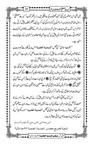~ÌZkñçq6,FÃ"ÅY_Xik,ÃÂ[LL§]½óó
Å0*À{i0+ÏÅZ¤/pZq-¿¡7™CìÔ -Zv¬mzW!zÅ gÎwZv
ÆZUƒVÃ.e$ -Zv¬mzW!zÅ @*ëZkÂ[~§‹gÎw
pzgCÐYìZ0+Zi~7HŠHìX»_·CÙ›yÆa.e$
ÆìX
Zkæã‡5ÃŠz§].h+ ZZ]Ö³Û‚mßè]ÖÃ×ÛnèXX Šú‹ZsòóóÅ> LL
T~ Æ»çVÃæÃgnpƒñ7™äÅXŠ]qÝ™g„ìÔ
»x™äÅÃÒÅì äŠg`fs ŠZxA
t:
ê
E
X æãf™Zx
Åˆì Â[Å5ìi8-ÔT~gñ¯Zz‡s»ÌìwgppÅÃÒ ‡
¶VÐ Šv ‡ ZôoÆ‚B(g6,zsgi+8-@*žZÝo»ZkyÁƒ ‡
ÆQÅ ²!„gZ]ZzgWc*]èŒÛW6 ‡ ».ÞZzgjZ!Y]Å‚ZYzgCó
ZyÆ ZzgWy~–~.z%ZUÅz„
!{3¨4è
EE
GEz¸5Æ**ñVÔ ‡ rzo
ÍzÃ]Zzg_,Æ‚Bf™™Š~ˆìX
ZkÂ[Ã‚ZYzgZŒZ0+Zi~7™ä~fñ™ZxäŽ
ZÐJwÛâñÔZ74+bZŠ}ZzgZyÆDz¿ ³zV zÃÒÅZv œ
ZzgŠvWÖÃ ZZ]ÖÛ‚mßè]ÖÃ×ÛnèXX ',Q«ÛâñZzgŠú]èZsòÅ> ~
ŠyŠHgð,gZ]!*gð,F,¹«ÛâñX
Únàer^å]Ößfo]ŸÚnà‘×o]Ö×#äÂ×näæÖäæ‰×Ü
)Šú]èZsò( Ãfäÿií†msÚr×‹]ÖÛ‚mßè]ÖÃ×Ûnè
1
AAAAAAAAAAAAAAAAAA
1
11AAAAAAAAAAAAAAAAAAAAAAAAAAAAAAAA
AAAAAAAAAAAAAAAAAA
AAAAAAAAAAAAAAAAAAAAAAAAAAAAAAAA
----ZZZZvvvv¬¬¬¬mmmmzzzzÅÅÅÅ §§§§‹‹‹‹½½½½25
)Šú]Zsò( Úr×‹]ÖÛ‚mßè]ÖÃ×Ûnè : 7¿
 