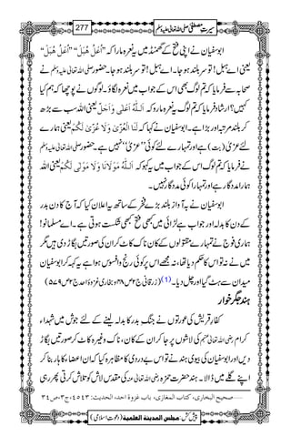 ZZ]öÂûØöâöføØûXXZZ]öÂûØöâöføØûXX Z1çyäZKìÆï~tÈ{âgZž
ä -Zv¬mzÅ ªZ}T!Âu—ƒYXZ}T!Âu—ƒYX—g
ô/ÐÛâc*ž?ßvÌZkÆŽZ[~È{ÎîXßÍVä7YžëH
ªZvƒÐ(,| ]øÖ³×#äö]øÂû×Foæø]øqøØù }?ZgáŠÛâc*ž?ßvtÈ{âgzž
ªøg} Öøßø^]ÖûÃöˆùpFæøŸøÂöˆùpFÖøÓöÜû ™—%ûZzg(,ZìXZ1çyä¹ž
-Zv¬mzÅ ìZzgvg}nÃðLL³òóó7ìX—g )"$( n³ò
ªZv ]øÖ³×#äöÚøçûŸøÞø^æøŸøÚøçûÖFoÖøÓöÜû äÛâc*ž?ßvZkÆŽZ[~t¼ž
øgZæŠÇgìZzgvgZÃðæŠÇg7X
Z1çyä/MzZi—(,}õÆ‚BtZ´yHžM`»Šy$+g
ÆŠy»$+!ZzgŽZ[ì±Zð~LìL“ƒCìXZ}›â!
øg~¯`ävg}>ßVÆ»y**u»^™ZyÅßg'—hŠ~1
~ä:ÂZk»¬Šc*åÔ:=Zk6,ÃðgôzZkƒZìtÈ™Z1çy
)ig‡ã`2m84zgg~çzïZu`2m975( (1) yZyÐ?ØŠHZzg^Šc*X
yyyy®®®®ppppZZZZgggg
ñ§ŒÛ÷ÅúgÂVäkBè$+g»$+!heÆnŽl~ßZY
ÅÑØV6,Y™ZyÆ»yÔ**uz){»^™ßg'—h gèZv¬e ™Zx
Š,ZzgZ1çyÅç~yäÂZk"ŠgŠ~»bCÙ{HžZyZ¡IY»;g¯™
ÅlkÑlÃˆl™CQg„ gèZv¬Å ZLŒ~eZÑXy|]Ú{
e^hÆˆæé]u‚(]Öv‚m&VOPQP(tO(”PO ý‘vnx]Öfí^…p(Òj^h]ÖÛÇ^‡p(
1
AAAAAAAAAAAAAAAAAA
1
11AAAAAAAAAAAAAAAAAAAAAAAAAAAAAAAA
AAAAAAAAAAAAAAAAAA
AAAAAAAAAAAAAAAAAAAAAAAAAAAAAAAA
----ZZZZvvvv¬¬¬¬mmmmzzzzÅÅÅÅ §§§§‹‹‹‹½½½½277
)Šú‹Zsò( Úr×‹]ÖÛ‚mßè]ÖÃ×Ûnè 7¿:
 