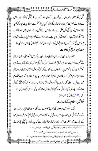 ¶Yè|]Ú{„äkBè$+gÆŠyyÆ!*EÃOHåXZ#Zk
ÅÑlÃ0*1ÂáÐZy»ùMh™G gèZv¬Å "ŠgŠä|]Ú{
ïÑZzgZkÃçˆp²Ð:ZF,eZknZÉŠc*@*g:V~y»Ä
ŽLL®pZgóóìz{ZÏzZ§Å¯6,ìXyZzgZkÆØCÙZ1çyägpy
)−g‡ã`2m74z){( (1) gèZv¬e 8|â~ìlÆŠyZsxJwHX
ÄÄÄÄ0000ZZZZ°°°°ßßßßÅÅÅÅzzzz¤¤¤¤
-Zv¬mzÅ »Òyìž~—g gèZv¬Å |]ih+0U*"$
ÅÑlÅˆl~Â~äZy gèZv¬Å Æ¬Ð|]Ä0Z°ß
-Zv¬mzZ!zÅ ÃhZ]Æ¬Ý~0*c*XZrVäíÐ¹ž?gÎwZv
Ð÷Zsx²n™ŠbZzgZK¸xÃˆsx÷Ztx‹ŠbžZ#J-?
J-ñgV‰Â -Zv¬mzZ!zÅ ~ÐZq-MŠòÌi0+{ìZ¤/gÎwZv
}.ZÆŠg!*g~vgZÃð±gÌ‡.ÞJw:ƒÇXt¹ZzgZyÅgzb6,zZi™
)−g‡ã`2m84( (2) ˆX
ppppZZZZ&&&&ZZZZssssxxxxÆÆÆÆ»»»»gggg********óóóó
kBèQu~%ŠzVÅ§búgÂVäÌ¹„W@Z:_.!*]
gèZv¬¿ Æ‚B±Zð~z1X|]!!¬ÈZzg|]!!QÄÐ
»ÒyìžtŠzâV0*HmJñ gèZv¬Å Æ!*g}~|]Z÷
ÚÄ†|]Öˆ…Î^Þo(Æˆæé]u‚(tN(”LPP ý]ÖÛç]âg]Ö×‚Þnè
ÎŠÜ‰çÝ(e^h2`^…Ý(tN(”LNM æÚ‚]…t]Ößfçl(
æ†|]Öˆ…Î^Þo(e^hÆˆæé]u‚(tN(”QPP ý]ÖÛç]ag]Ö×‚Þnè
1
AAAAAAAAAAAAAAAAAA
1
11AAAAAAAAAAAAAAAAAAAAAAAAAAAAAAAA
AAAAAAAAAAAAAAAAAA
AAAAAAAAAAAAAAAAAAAAAAAAAAAAAAAA
----ZZZZvvvv¬¬¬¬mmmmzzzzÅÅÅÅ §§§§‹‹‹‹½½½½278
)Šú‹Zsò( Úr×‹]ÖÛ‚mßè]ÖÃ×Ûnè 7¿:
 