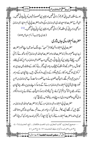 ƒñv~0*ã½½™ÑC‰ZzgW@+SîiPVÃ0*ãöC‰X
gèZv¬ ÅzZ−{|]!!QÄ]Ò3ûG gèZv¬Å ZÏ§b|]Z1G}.g~
(1) Ì',Z',0*ãÅv½™ÑC‰ZzgW@+Ã0*ãöC‰X 
)gg~`2!*[f™QÄ]Ò3ûGm285(
||||]]]]QQQQÄÄÄÄqqqqgggg{{{{ÅÅÅÅYYYYVVVVgggg~~~~
|]!!Zxqg{X»**xLL$h40î
E
GEóóìkBèQu~ZLØCÙ|]
Ã‚Bá™Mð gèZv¬e ih+0¬ÞZzgŠzÛi0+|]qg{Zzg|]†Zv
6,ñgÅ»g -Zv¬mzÅ ‰X¬ÂtW@+Ã0*ãöCgpZ#—g
»ƒlg!*©Š¬ÂvÃNŠc*ZzgZq-áá™ñgÆ£¨~B4ƒ
™9~ƒIZzgñgÆ¾zŒZgÆCÙZq-zZgÃgzÇgXOçZyÆuZzg
6, -Zv¬mzÅ ¤/Šy6,¾{inÑXZ0 )40î
G
GJ²yäZ#—gg‚ª$ó[
äMÐ(,|™ZL$+y6,gz»XOçZy gèZv¬ ŒZg`Š~Â!!QÄqg{
Æ+ñ6,ZÚZinMc*ž¸g7,ŠHQpŠ(,|™Z0 )40î
G
GJÆáä6,izgŠZgŒZg
âg~pz{²yŠzCÙ~ig{êƒñåZkn$ŠHX
gèZv¬Å ÆÛi0+|]†Zv gèZv¬ |]!!Zxqg{
ëž=Zq-»ÛäiÂ™Šc*Zzg÷}inÐpyÈ7ƒ@*åX
÷~zZ−{|]QÄqg{ä¯gUZCÀZMh™inÃ!*0+|Šc*Zzg¹žgCQ^Ô
ý‘vnx]Öfí^…p(Òj^h]ÖÛÇ^‡p(e^h]ƒâÛk›^ñËj^áóóó]Öî(]Öv‚m&VPRLP(
tO(”TOæe^hƒÒ†]Ý‰×n¼(]Öv‚m&VMSLP(tO(”MP
1
AAAAAAAAAAAAAAAAAA
1
11AAAAAAAAAAAAAAAAAAAAAAAAAAAAAAAA
AAAAAAAAAAAAAAAAAA
AAAAAAAAAAAAAAAAAAAAAAAAAAAAAAAA
----ZZZZvvvv¬¬¬¬mmmmzzzzÅÅÅÅ §§§§‹‹‹‹½½½½279
)Šú‹Zsò( Úr×‹]ÖÛ‚mßè]ÖÃ×Ûnè 7¿:
 