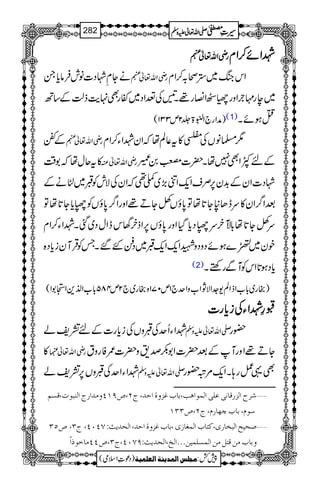 ggggèèèèZZZZvvvv¬¬¬¬eeee ßßßßZZZZññññ™™™™ZZZZxxxx
äYÄÞŠ]âlÛâc*X gèZv¬e ZkkB~,ô/™Zx
~eg'`ZzgàjZ»g¸XMÅ®ZŠ~ñgÌ.e$fªÆ‚B
)æZg`ZÉ43ð
E
E>¢2m331( (1) OƒñX
Æó gèZv¬e 1›âVÅ¿»t¬ÝåžZyßZY™Zx
»tqwåž1‰Ü gèZv¬Å ÆnÀZÌ7åX|]!{šïE0@
ÞŠ]ZyÆ$+y6,ÜsZq-Zâ(,~S¶žZyÅÑlÃG~täÆ
ˆZ¤/Zy»ueJxY@*åÂ0*îVÁYD¸ZzgZ¤/0*îVÃÖc*Y@*åÂ
uÁY@*å!*ÆHyuÖŠc*ŠHZzg0*îV6,ZfyvkeZwŠ~ˆXßZY™Zx
py~m}ƒñŠzŠzLZq-Zq-G~Š®G‰XTÃŒÛMyic*Š{
(2) c*Šƒ@*ZkÃMÐgnpX
)gg~!*[ZfZÝ-].ZÑNZ[zZu`1m071zgg~`2m485!*[Z¯+Z51Z(
JJJJ§§§§ßßßßZZZZYYYYÅÅÅÅiiiicccc****gggg]]]]
ßZYQuÅGzVÅic*g]Æn=pá -Zv¬mzÅ —g
» gèZv¬¿ YD¸ZzgMÆˆ|]Z1–œ&z|]/Ãgzt
ßZYZuÅGzV6,=pá -Zv¬mzÅ Ì¸¿g;XZq-%û—g
ý†|]Öˆ…Î^ÞoÂ×o]ÖÛç]âg(e^hÆˆæé]u‚(tN(”UMPæÚ‚]…t]Ößfçl(ÎŠÜ
‰çÝ(e^h2`^…Ý(tN(”OOM
”QO tO( ý‘vnx]Öfí^…p(Òj^h]ÖÛÇ^‡p(e^hÆˆæé]u‚(]Öv‚m&VSPLP(
æe^hÚàÎjØÚà]ÖÛŠ×Ûnàóóó]Öî(]Öv‚m&VUSLP(tO(”PPÚ^ìçƒ]÷
1
AAAAAAAAAAAAAAAAAA
1
11AAAAAAAAAAAAAAAAAAAAAAAAAAAAAAAA
AAAAAAAAAAAAAAAAAA
AAAAAAAAAAAAAAAAAAAAAAAAAAAAAAAA
----ZZZZvvvv¬¬¬¬mmmmzzzzÅÅÅÅ §§§§‹‹‹‹½½½½282
)Šú‹Zsò( Úr×‹]ÖÛ‚mßè]ÖÃ×Ûnè 7¿:
 