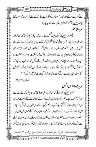 n9}ƒ‰Zzg6gU›âVÃÌZLŠÃqÆn±ZÇV~z¢8
4|âÅg±ZÇV~ÐPt: 7,ZX
uuuuttttZZZZ1111
4|âÃ**VZq-¿äæÜ~t¸àðžƒÍ-@îG0pu Jøx
Zzg0puŠzâV¸ðñg»H¦™ÆæÜ6,mJð™äÆn
gè äZkHÆ£¨~|]Z1 -Zv¬mzÅ ò7,}X—g
Ãel,|ÎW@+Æ‚BgzZ:Ûâc*T~|]Z1h{Zzg|]Z1 Zv¬Å
‰di'`+zZ»gÌ¸ÔpñgÃZ#Ø`ž gèZv¬¿ D{
›âV»HMg;ìÂz{ßv¹ÐZz.$Zzg–c*Vgh™¸v‰X
(1) Ã›yW@+äâwÔ¯1Zzg±ZðÅâ"$„7MðX
)ig‡ã`2m26(
uuuutttt††††ZZZZvvvv0000ZZZZ////
øx4|âÃZ:qBžLL{−0çyDÙàóóæÜ6,ú™äÆn
äZkÆ£¨Æn|]†Zv -Zv¬mzÅ ¯`¦™g;ìX—g
äñ0*™{−0çyDÙàÃO™Šc*Zzg ÃŸŠc*XM gèZv¬Å 0Z/
ÆŠñV~eZwŠc*X -Zv¬mzÅ Zk»u»^™æÜÑñZzg@*].Z§Šz¬Ý
Å·Šg~ZzgYy!*i~ gèZv¬Å ä|]†Zv0Z/ mZ}>zZ?x —g
«Ûâc*ZzgZgáŠÛâc*ž?ZÏ¡Ã;B~³ )r~( Ðplƒ™ZyÃZC¡
]ÖÛç]âg]Ö×‚Þnèæ†|]Öˆ…Î^Þo(e^h‰†mè]eo‰×Ûèóóó]Öî(tN(”MSPÚ×í’^÷ ý
1
AAAAAAAAAAAAAAAAAA
1
11AAAAAAAAAAAAAAAAAAAAAAAAAAAAAAAA
AAAAAAAAAAAAAAAAAA
AAAAAAAAAAAAAAAAAAAAAAAAAAAAAAAA
----ZZZZvvvv¬¬¬¬mmmmzzzzÅÅÅÅ §§§§‹‹‹‹½½½½288
)Šú‹Zsò( Úr×‹]ÖÛ‚mßè]ÖÃ×Ûnè 7¿:
 