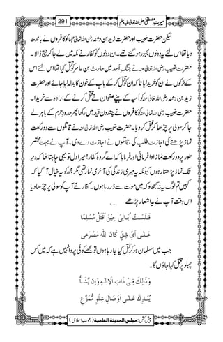 Ã»ÛzVä!*0+| gèZv¬¿ Š"0î IE p|]743ï
E
EGEZzg|]ih+0
Šc*åZkntŠzâV6gƒ‰¸XZyŠzâVÃñgäl~áY™Ö@eZÑX
äkBèQu~qg_0¬%ÃOHåZknZk gèZv¬Å |]743ï
E
EGE
Æ±ÃVäZyÃyh+1@*žZyÃO™Æ!*Æpy»$+!1YñZzg|]
ÃQðÆdW$ZyäO™äÆZgZŠ{Ðyh+ZX gèZv¬Å ih+0Š"0î IE
Ã»ÛzVäPŠy{~g3QuzŠèwxÆ!*CÙá gèZv¬Å |]743ï
E
EGE
ä‡ŒVÐŠzg« gèZv¬Å Y™Îà6,mJ™O™Šc*X|]743ï
E
EGE
úi7,"ÅZYi]ÔÅÔ‡ŒVäZYi]Š}Š~XMä¹¿
îg6,Šzg«úiZŠZÛâðZzgÛâc*žZ}¤/z{ñg!÷ZŠwÂ¸eLåžŠk,
J-úi7,kgƒVYèt÷~i0+ÏÅMy~úi¶1íÃtìwMŠHž
}?ßvt:™ßž~ñ]Ðegg;ƒVXñgäMÃÎà6,mJŠc*
C Zkz‰ÜMätZÃg7,ñ
Êø³×øŠû³kö]öeø³^Öôoûuônûàø]öÎûjøØöÚöŠû×ôÛ÷^
Âø³×F³o]øpôùôÐõùÒø^áø²Úø’û†øÂo
Z#~›yƒ™OHYg;ƒVÂ=Ãð6,zZ7ìž~¾
U6,OHYîVÇX
æøƒø]ÖôÔøÊô³oûƒø]lô]ŸûôÖF³äôæø]ôáûm$Žø³^+
möfø³^…ôÕûÂø³×F³o]øæû‘ø^Ùôô×ûçõÚ%Ûøˆ$Å´
1
AAAAAAAAAAAAAAAAAA
1
11AAAAAAAAAAAAAAAAAAAAAAAAAAAAAAAA
AAAAAAAAAAAAAAAAAA
AAAAAAAAAAAAAAAAAAAAAAAAAAAAAAAA
----ZZZZvvvv¬¬¬¬mmmmzzzzÅÅÅÅ §§§§‹‹‹‹½½½½291
)Šú‹Zsò( Úr×‹]ÖÛ‚mßè]ÖÃ×Ûnè 7¿:
 