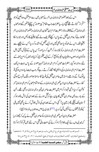 äô/~Ð,É™GÃŽ -Zv¬mzÅ ZkÆˆ—g
LLŒÛZYóóBD¸ŸŠc*Xt|Z]Z#£xLLÛ!šð:óó6,ãÂI‰Zzgô/
-Zv¬mzÅ —g gèZv¬Å Æ‡š‚Ñg|]wZx0$ÑCéy gèZv¬e
»âá™¬%0ÜÆ0*kZ!=pá‰ŽF»gKZzgZ1',ZY»
åXZkäâÃ7,JÌ7ZzgZq-¿ÃZág{™Šc*TäúÐ
Ã2{âg™L™Šc*ZzgMk0*kÆDbªg¶ gèZv¬Å |]wZx
zfÃZyZzg“{0îGz´œyz){Ã¦™ÆZq-H»g™1Zzgô/™Zx6,úÆ
Û!šð:Æ0*k¹Šk,J- gèZv¬e ngzZ:ƒŠHX|Z]ô/™Zx
ÅzZ3»ZOg™Dgì1Z#¹ic*Š{Šk,ƒˆÂ gèZv¬Å |]wZx
tßvMÐ(,ñgZ3~¬%0ÜÅ¯`»‚oƒZZzgkBÑzqƒˆ
gèZv¬e ÆÎZÓxô/™Zx gèZv¬Å ñgä|]/z0Zðt,ç
E
~
Ì¸XX gèZv¬Å ÃL™Šc*ÔZ4ßZY™Zx~|]¬%0 @.ç
E
XG{
Æ!*g}~¬%0Ü»ÒyìžOƒäÆˆZyÅÑl—ƒ™
MyJ-âQi}6,MˆÔZkÆˆZyÅÑlˆl™ä6,Ì7B
)gg~`2m785!*[çz>Z°â( (1) YèÛ¤VäZ7Š®™Šc*X
Ã¬%0ÜätÈ™ghŠc* gèZv¬Å |]/z0Qðt,ç
E
~
ž÷~âVäZq-ÝxMiZŠ™äÅ5âã¶Zkn~?ÃMiZŠ™@*
]Ö³Û³ç]â³g]Ö³×³‚ÞnèÚ³Ä†|]Öˆ…Î^Þo(e^heò†ÚÃçÞè(tN(”TUP!NLQÚ×í’^÷ ý
æ‘vnx]Öfí^…p(Òj^h]ÖÛÇ^‡p(e^hÆˆæé]Ö†qnÄ(]Öv‚m&VMULP(tO(”TP
1
AAAAAAAAAAAAAAAAAA
1
11AAAAAAAAAAAAAAAAAAAAAAAAAAAAAAAA
AAAAAAAAAAAAAAAAAA
AAAAAAAAAAAAAAAAAAAAAAAAAAAAAAAA
----ZZZZvvvv¬¬¬¬mmmmzzzzÅÅÅÅ §§§§‹‹‹‹½½½½295
)Šú‹Zsò( Úr×‹]ÖÛ‚mßè]ÖÃ×Ûnè 7¿:
 