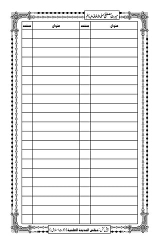 ‘Ëvä Âßç]á ‘Ëvä Âßç]á
1
AAAAAAAAAAAAAAAAAA
1
11AAAAAAAAAAAAAAAAAAAAAAAAAAAAAAAA
AAAAAAAAAAAAAAAAAA
AAAAAAAAAAAAAAAAAAAAAAAAAAAAAAAA
----ZZZZvvvv¬¬¬¬mmmmzzzzÅÅÅÅ §§§§‹‹‹‹½½½½
)Šú]Zsò( Úr×‹]ÖÛ‚mßè]ÖÃ×Ûnè : 7¿
 