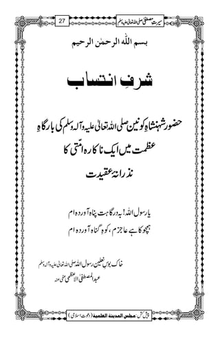 eŠÜ]Ö×#ä]Ö†uÛFà]Ö†unÜ
†Íô]ÞjŠ^h
ÅÅÅÅ!!!!****ggggÇÇÇÇÓÓÓÓ ----ZZZZvvvv¬¬¬¬mmmmzzzzWWWW!!!!zzzzÅÅÅÅ ————gggg÷÷÷÷ÓÓÓÓÃÃÃÃ2222
ÑÑÑÑ~~~~ZZZZqqqq----********»»»»gggg{{{{ZZZZ
!!!!----öööö
OOOOGGGG
»»»»
2222++++ggggZZZZUUUUoooo]]]]
c*gÎwZv!/ŠgÇ>ØC{WzgŠ{Zx
¨»ì¬bxÔÃÓkH{WzgŠ{Zx
-Zv¬mzW!zÅ {u1mgÎwZv
_Å †Z¼ZÑp
1
AAAAAAAAAAAAAAAAAA
1
11AAAAAAAAAAAAAAAAAAAAAAAAAAAAAAAA
AAAAAAAAAAAAAAAAAA
AAAAAAAAAAAAAAAAAAAAAAAAAAAAAAAA
----ZZZZvvvv¬¬¬¬mmmmzzzzÅÅÅÅ §§§§‹‹‹‹½½½½27
)Šú]Zsò( Úr×‹]ÖÛ‚mßè]ÖÃ×Ûnè 7¿:
 
