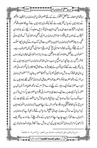 ¢45Ïî
G
EG0´y -Zv¬mzÅ Šc*åZÏçnÆ0W™äÆn—§ZŠk
Æ·Š-VÆ0*k=pá‰YèZy·Š-VÐM»ç@{å1
Æ!*zŽŠZy ·Š~Šg|¹„$+!*íf†zZà¸xç@{™he
ÅŠ#ZzgÁŠÅMv½~ƒð -Zv¬mzÅ éVÆŠßV~9Zsx
Zy$+!*lVÐZIÂ[ƒäÅ¯6,ZY|u -Zv¬mzÅ ¶XCÙP—g
ÛâD¸1tßvåZsxÅØ@0Zzg!*ë
E
0ZsxÅŠ#~^zsgìX
›âVÐzÁŠZzgñgzooÐ‚i!*iZzgZŽŠ¸åZy¼ZgzV
Zy·Š-VÆ -Zv¬mzÅ »§¯¿g;XOçZkñ6,Z#gÎwZv
ZÜt»bCÙ{H1Z0+gzãîg 0*k=pá‰ÂZyßÍVä„CÙÂ(,}
-Zv¬ —g (1) 6,(,~„p+u‚ilZzgZ•ðç**uZY»/¯1X
Ì¸·Š-Vä gèZv¬e Æ‚B|]Z1–z|]/z|]Z mzÅ
Zyƒ|Z]ÃZq-Š-ZgÆn(,}ZZxÆ‚Bèc*ZzgM:~t
tg{Hž¿6,ÐZq-¹„(,ZZzgziãßZy|Z]6,¤/ZŠ,@*žt
ƒßvŠ[™huƒYNXOç/z0DlZkÑÆn¿Æ
Ã·Š-V -Zv¬mzÅ äZLÔ ³zV Zz6,m|ŠHÔõƒèÇ6,zgŠÇg¬Ý
-Zv¬m ÅZk**0*u‚ilÐ&+g=zkiÛâŠc*Zkn¯gU„M
z;VÐZJ™g#eZL_Z‘VÆ‚B−MñZzgæÜ=p zÅ
Ã·Š-VÅZk‚ilÐMÇ{Ûâc*ZzgZ»gz'`+ gèZv¬e Ñ™ô/™Zx
†|]Öˆ…Î^ÞoÂ×o]ÖÛç]âg(u‚m&eßo]Öß–n†(tN(”TLQÚ×í’^÷ ý
1
AAAAAAAAAAAAAAAAAA
1
11AAAAAAAAAAAAAAAAAAAAAAAAAAAAAAAA
AAAAAAAAAAAAAAAAAA
AAAAAAAAAAAAAAAAAAAAAAAAAAAAAAAA
----ZZZZvvvv¬¬¬¬mmmmzzzzÅÅÅÅ §§§§‹‹‹‹½½½½297
)Šú‹Zsò( Úr×‹]ÖÛ‚mßè]ÖÃ×Ûnè 7¿:
 