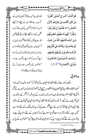 Zvz„ìTä»ÛÂçVÃZyÆ
yzVÐïÑZyÆ¬c
)Z}›â!(»táy:åžz{
ìÐZzgz{B¸žZê³Z7
ZvÐXBÐÂZv»¬ZyÆ0*k
MŠH˜VÐZyÃáyÌ:åZzgZk
äZyÆŠßV~pseZwŠc*žz{
ZLyzVÃpŠZL;ðVÐZzg
›âVÆ;ðVÐzk,Zy™D
Â‡]ñzZ}ó{zZß!
]øìû³†øtø]Ö$³„ômûàøÒøËø†öæû] ? âöçø]Ö$„ôpû
Úôàû]øâûØô]ÖûÓôjFgôÚôàûômø^…ôâôÜûŸôøæ$Ùô
Úø^¾øßøßûjöÜû]øáûm$íû†öqöçû] ½ ]ÖûvøŽû†ô
æø¾øß%çû]øÞ$ãöÜûÚ$^ÞôÃøjöãöÜûuö’öçûÞöãöÜû
Úôù³àø]Ö³×#³äôÊø^øiFþ³ãöÜö]Ö×#äöÚôàûuønû&ö
ÖøÜûmøvûjøŠôföçû]æøÎø„øÍøÊôoûÎö×öçûeôãôÜö
]Ö†%Âûgømöíû†ôeöçûáøeönöçûiøãöÜûeô^ømû‚ômûãôÜû
Êø³^Âûjøfô†öæû] Ñ æø]ømû³‚ôp]Öû³Ûö³ç+Úôßônûàø
)( (1)o m5þ³^öæÖôo]Ÿûøeû’ø^…ô
$$$$++++ggggûûûûòòòò
kBèQuÐß3z‰ÜZ1çyä¹åžMÒ{‚w$+g~øgZ
Ä æÜÆ -Zv¬mzÅ 4|â~—g vgZ£¨ƒÇXOç@yc*fzZ˜{
Æ4ŠÛâ™HÆ‚B$+g gèZv¬Å z°»ZOx|]†Zv0gzZ<
~=pá‰XMJgziJ-ñg»ZOgHZŠOZ1çyÌ¯`Æ‚B
`ÔZq-2w`åžZkäZLHÐt¹žt‚wkBÆnoƒ
7ìXYèZÚi',Š„7,ZƒZìž:MŠñVÆnŠZ:0*ãì:
YâgzVÆnvkegZÔtÈ™Z1çylzZ:`ŠHÔ›âVÆ0*k
]ÖvŽ†VN ¸TN( ý
1
AAAAAAAAAAAAAAAAAA
1
11AAAAAAAAAAAAAAAAAAAAAAAAAAAAAAAA
AAAAAAAAAAAAAAAAAA
AAAAAAAAAAAAAAAAAAAAAAAAAAAAAAAA
----ZZZZvvvv¬¬¬¬mmmmzzzzÅÅÅÅ §§§§‹‹‹‹½½½½301
)Šú‹Zsò( Úr×‹]ÖÛ‚mßè]ÖÃ×Ûnè 7¿:
 