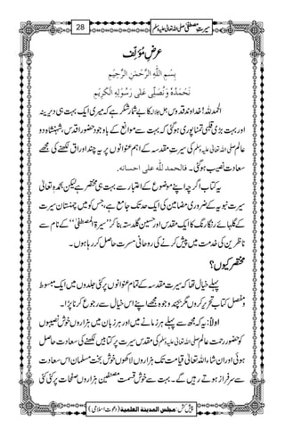 ²²²²¸¸¸¸!!!!ðððð NNNN0000ÅÅÅÅýýýýLLLLOOOO
eôŠûÜô]Ö×#äô]Ö†$uûÛFàô]Ö†$uônûÜô
ÞøvûÛø‚öåüæøÞö’ø×ôùoÂø×Fo…ø‰öçûÖôäô]ÖûÓø†ômûÜô
»"Ñg]ìž÷~Zq-¹„Šk,Ü V°! Z:v!}.Zz0+Šzk
Zzg¹(,~¯Õ7g~ƒˆž¹ÐñZúÆ!*zŽŠ—gZŠkÔ÷{Šz
Å§‹lÆZëÄZâV6,tPZzgZt™Å= -Zv¬mzÅ ¬Ý
. Ê^ÖvÛ‚Ö×#äÂ×o]uŠ^Þä XŠ]‚ƒˆX
tÂ[Z¤/pZLñçqÆZ±gÐ¹„¿ìphø¬
Æ¢zg~p}ÅZq-uJ-YììÔTÃ~Ÿy§] §]tt
Æ_ñgóg8-»Zq-lkZzg@‡3¯™LL§>Z¼óóÆ**xÐ
**ø+Å}.#Ö~7™äÅgzqãä]qÝ™g;ƒVX
¿¿¿¿YYYYVVVV????
¬ìwåž§]lÆÓxÄZâV6,F¢zV~Zq-„o
z×Â[’k,™zV1+B5å EFEzŽ{=ZLZkìwÐgŽq™**7,ZX
tžíÐ¬CÙiâä~ZzgCÙi!*y~DÙZgzVpl8V ZZZZzzzziiii::::
Ålk§]6,ÂÁ™ÅXŠ]qÝ -Zv¬mzÅ Ã—ggØ¬Ý
ƒðZzgZyáYZv¬ª#ÖJ-DÙZgzVÑÅVplh›yZkXŠ]
ÐuÛZiƒDgÐX¹Ðplë
!{3¨4è
EE
GEDÙZgzV,]6,FF
1
AAAAAAAAAAAAAAAAAA
1
11AAAAAAAAAAAAAAAAAAAAAAAAAAAAAAAA
AAAAAAAAAAAAAAAAAA
AAAAAAAAAAAAAAAAAAAAAAAAAAAAAAAA
----ZZZZvvvv¬¬¬¬mmmmzzzzÅÅÅÅ §§§§‹‹‹‹½½½½28
)Šú]Zsò( Úr×‹]ÖÛ‚mßè]ÖÃ×Ûnè 7¿:
 
